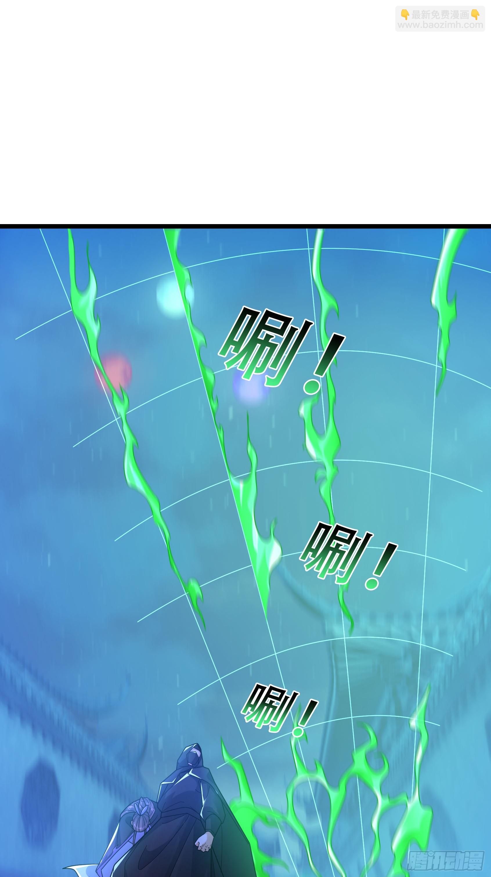 38 飘渺影千绝！(1/2)-第38话