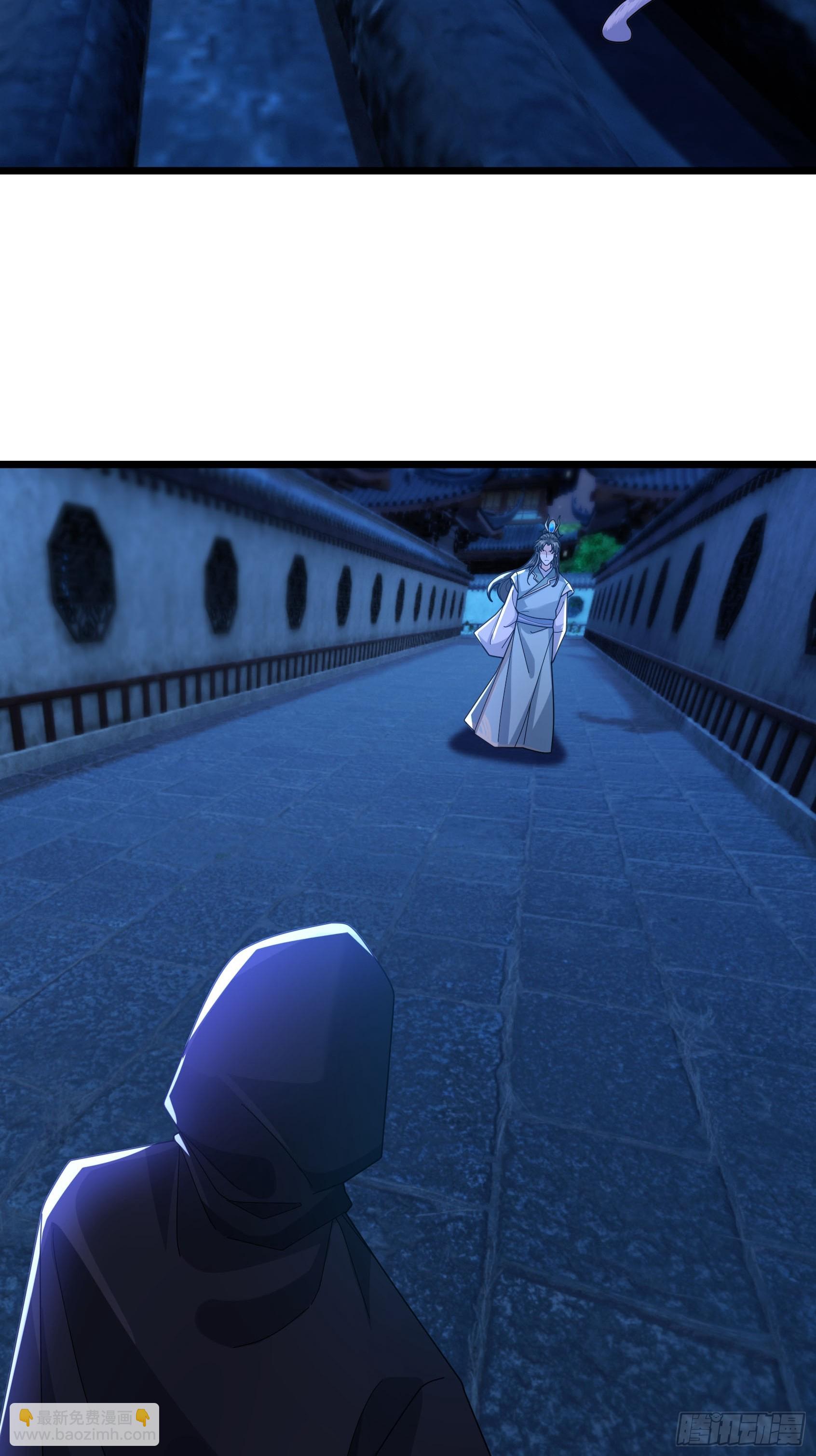 38 飘渺影千绝！(1/2)-第38话