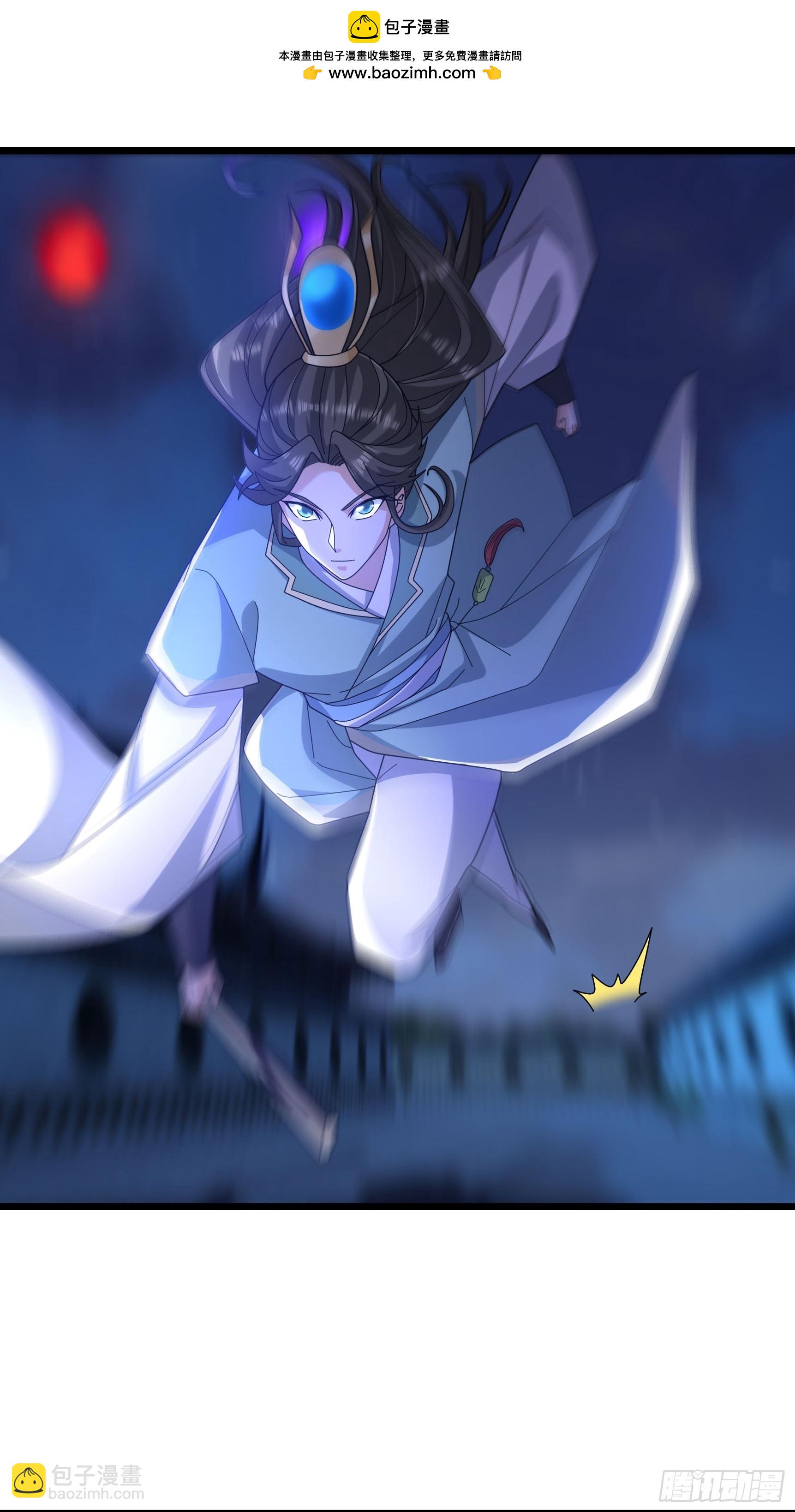 38 飘渺影千绝！(1/2)-第38话