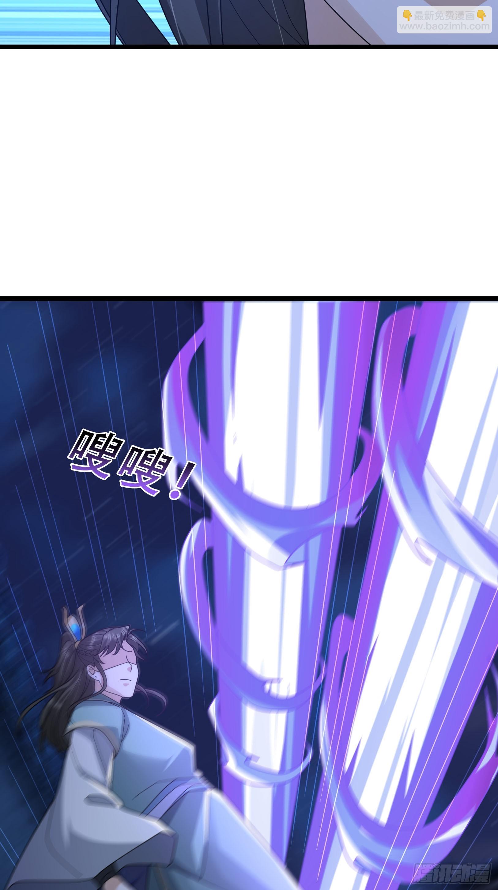 38 飘渺影千绝！(1/2)-第38话