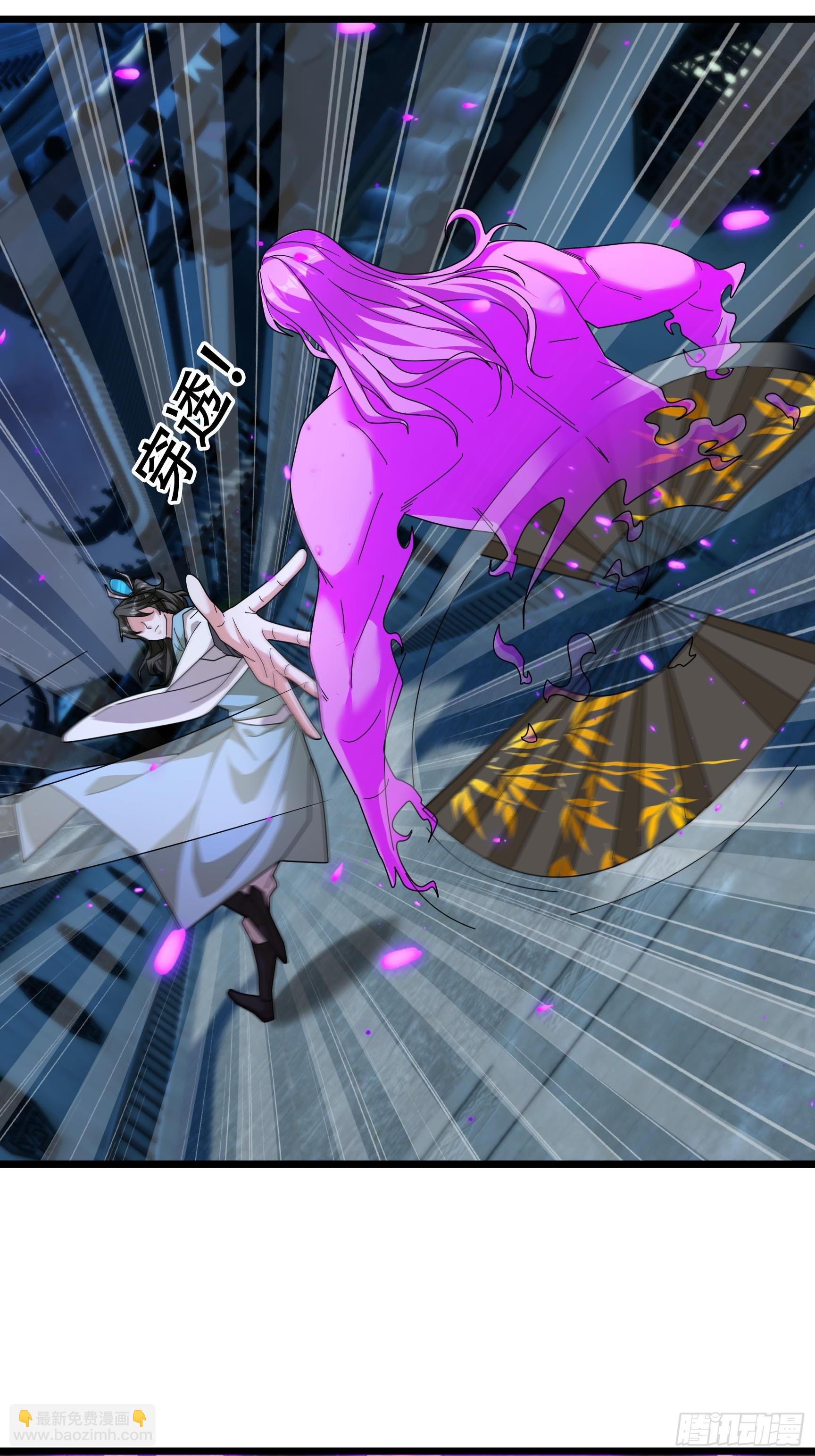 38 飘渺影千绝！(1/2)-第38话