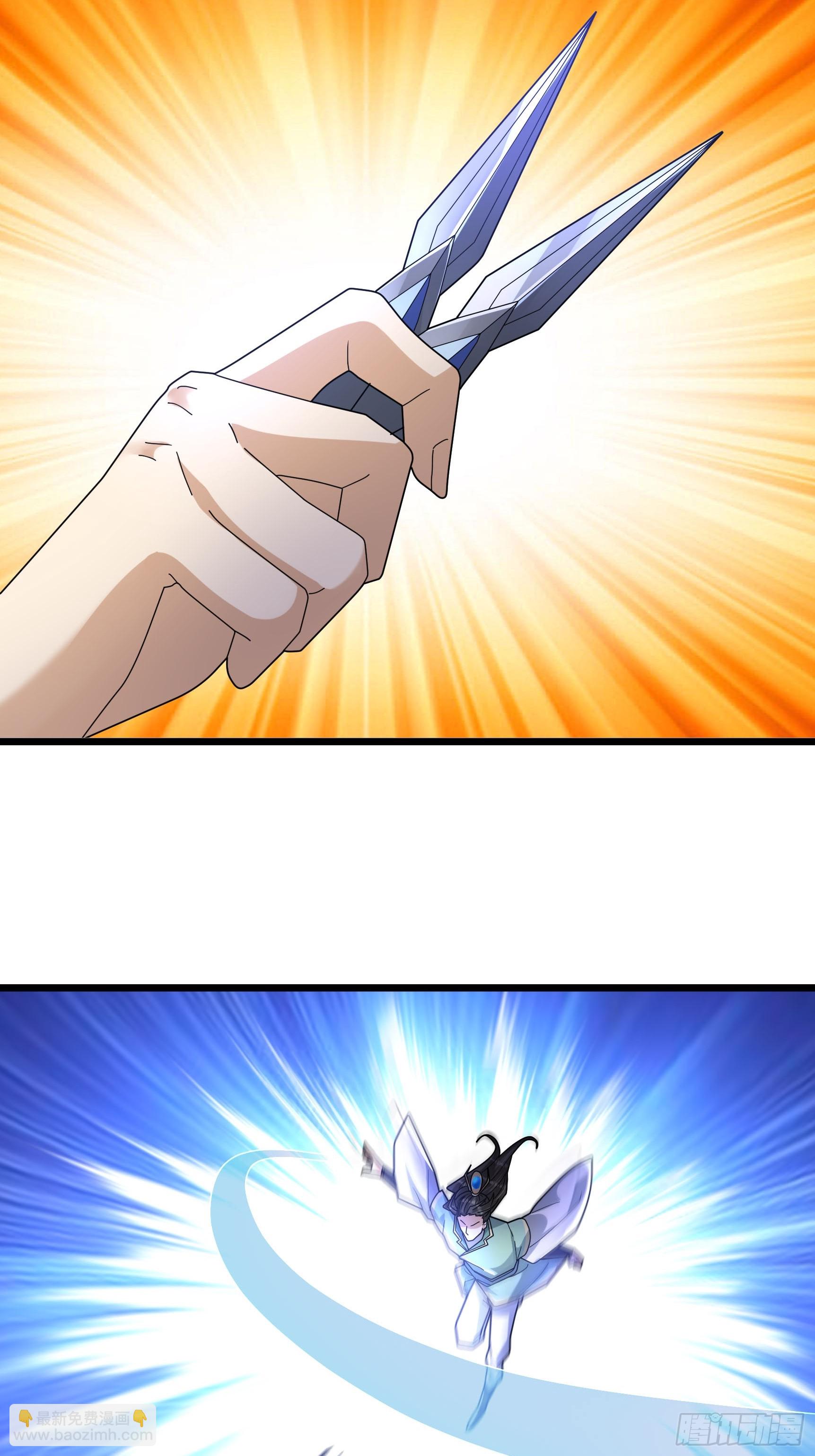 38 飘渺影千绝！(1/2)-第38话