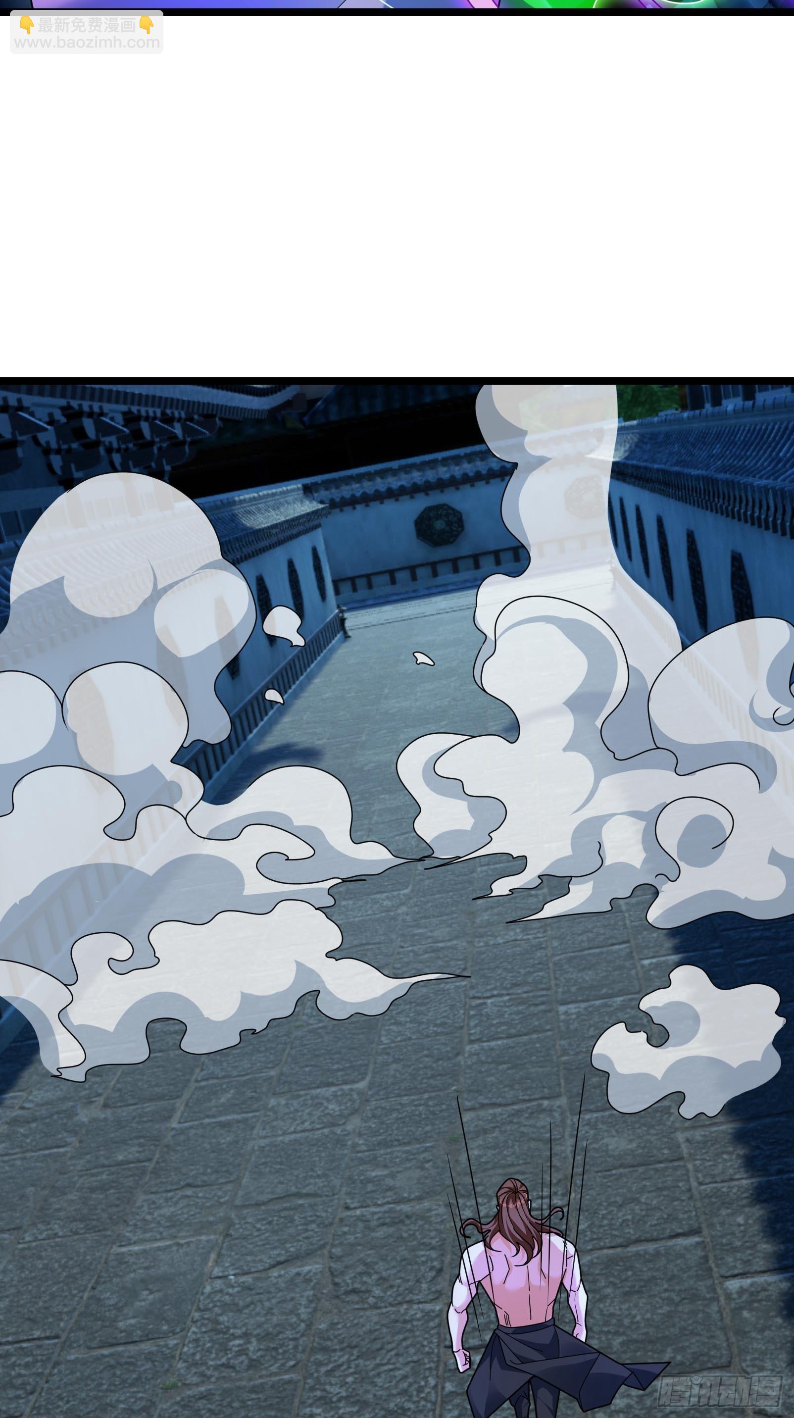 38 飘渺影千绝！(1/2)-第38话