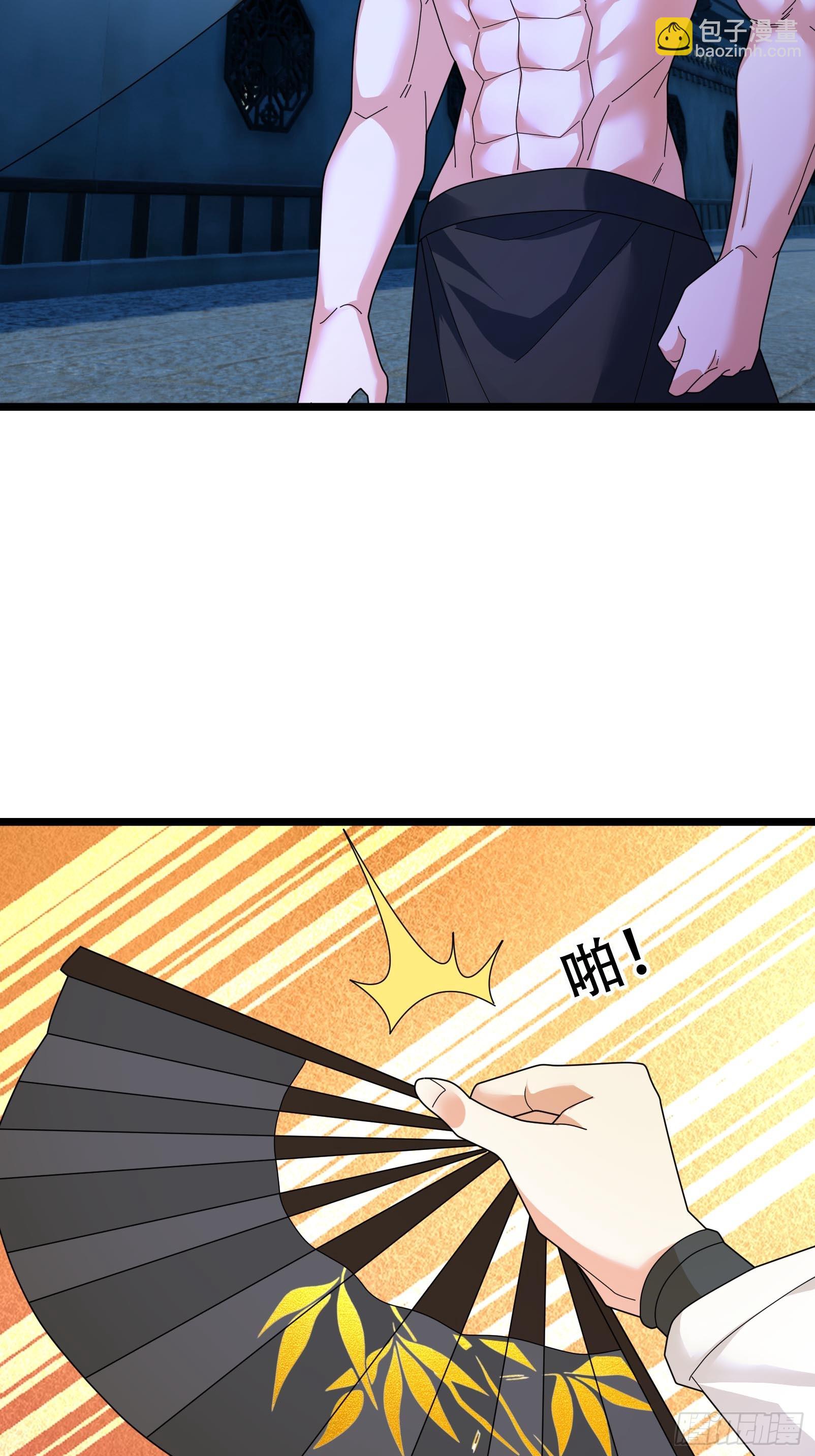 38 飘渺影千绝！(1/2)-第38话