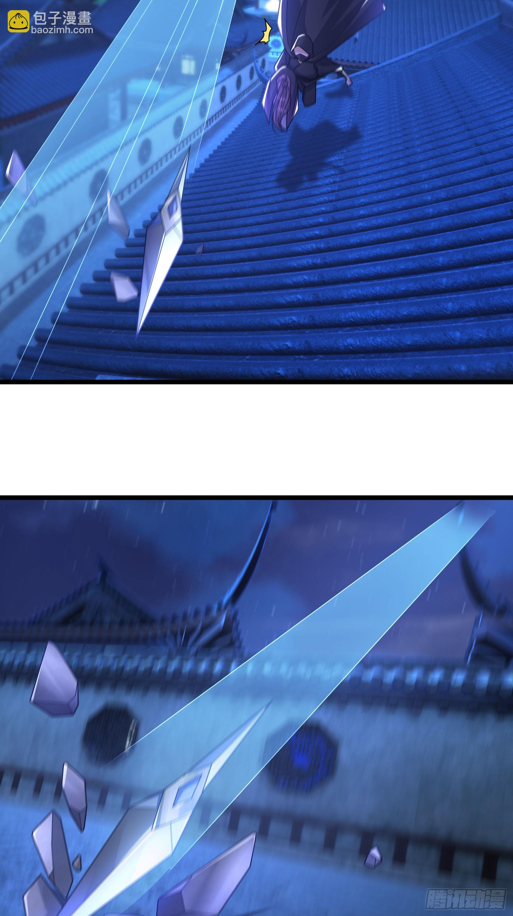 38 飘渺影千绝！(1/2)-第38话