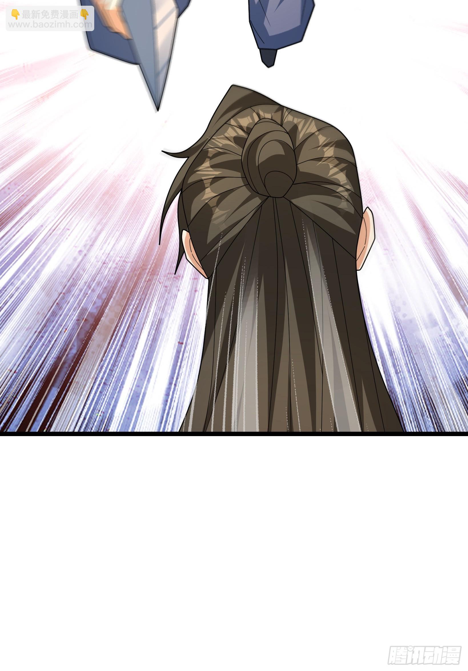 040 企划夺仙器！(1/2)-第40话