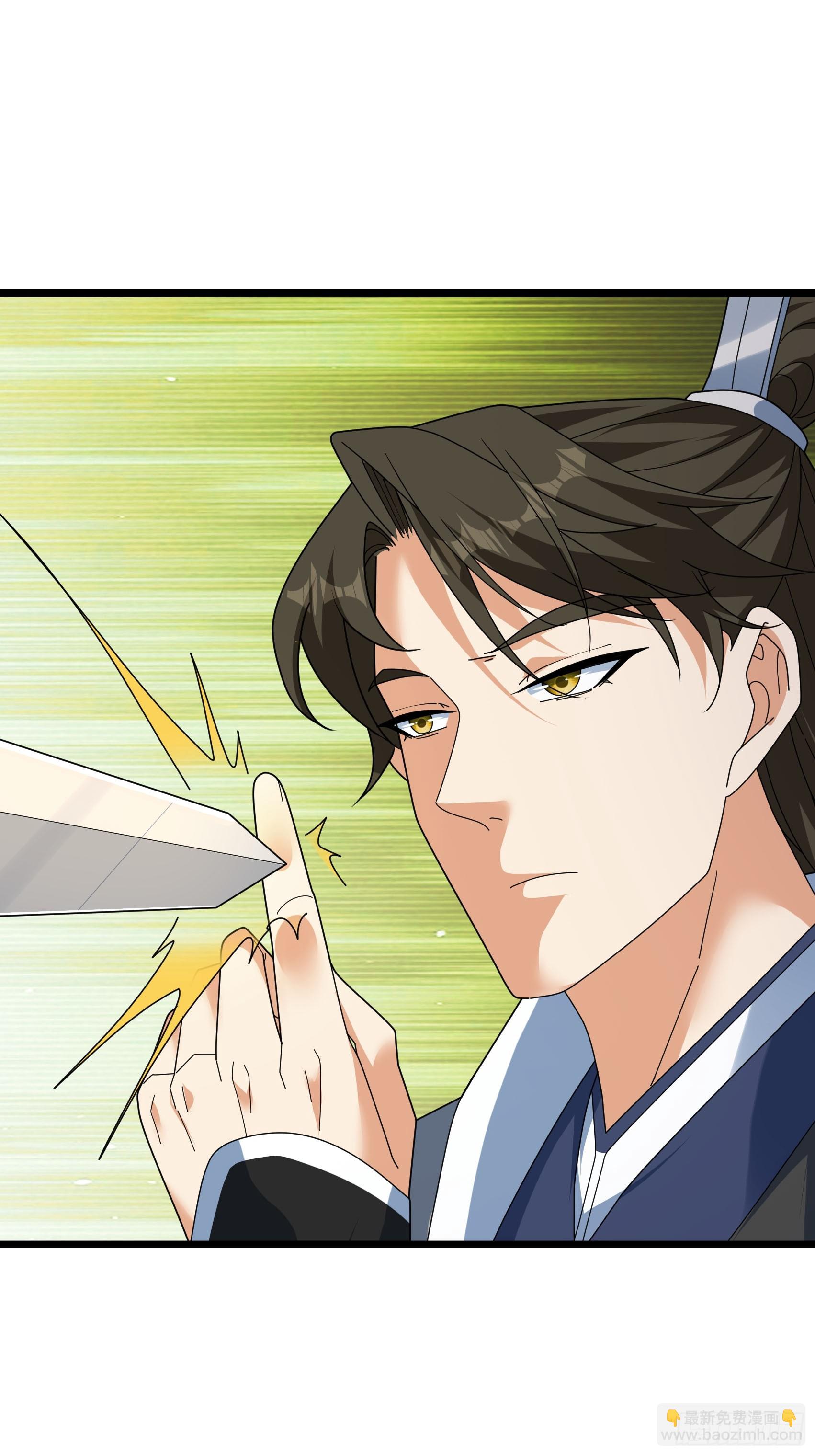 040 企划夺仙器！(1/2)-第40话