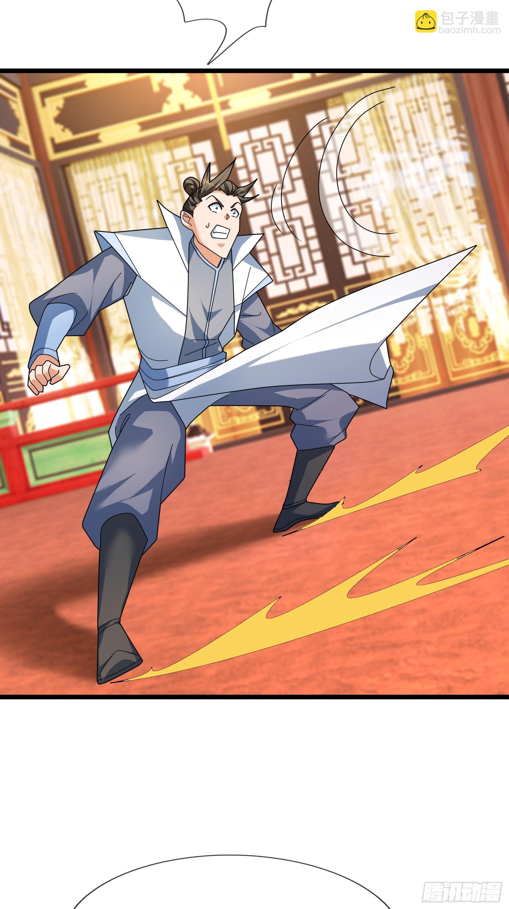 040 企划夺仙器！(1/2)-第40话