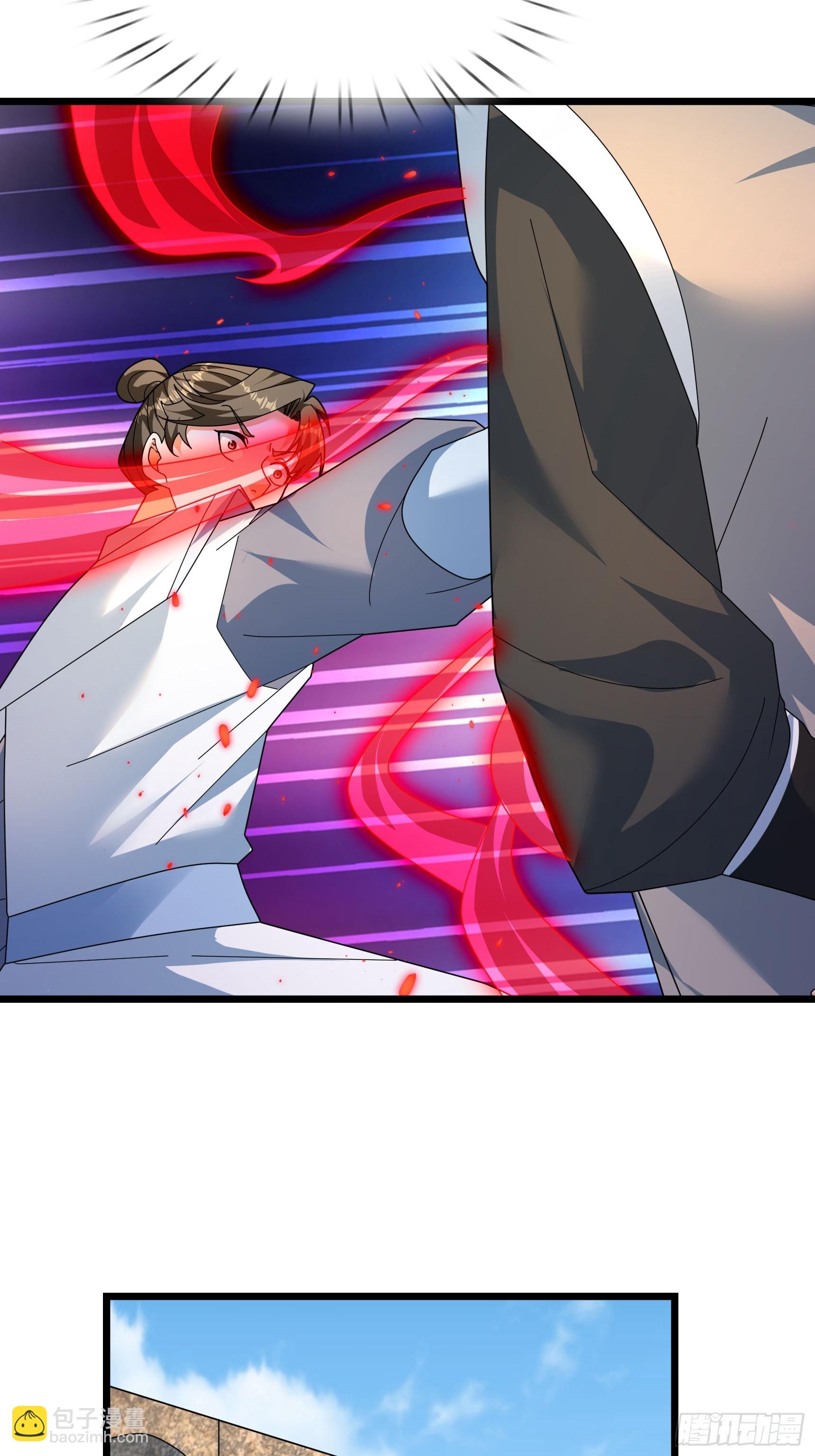 040 企划夺仙器！(1/2)-第40话