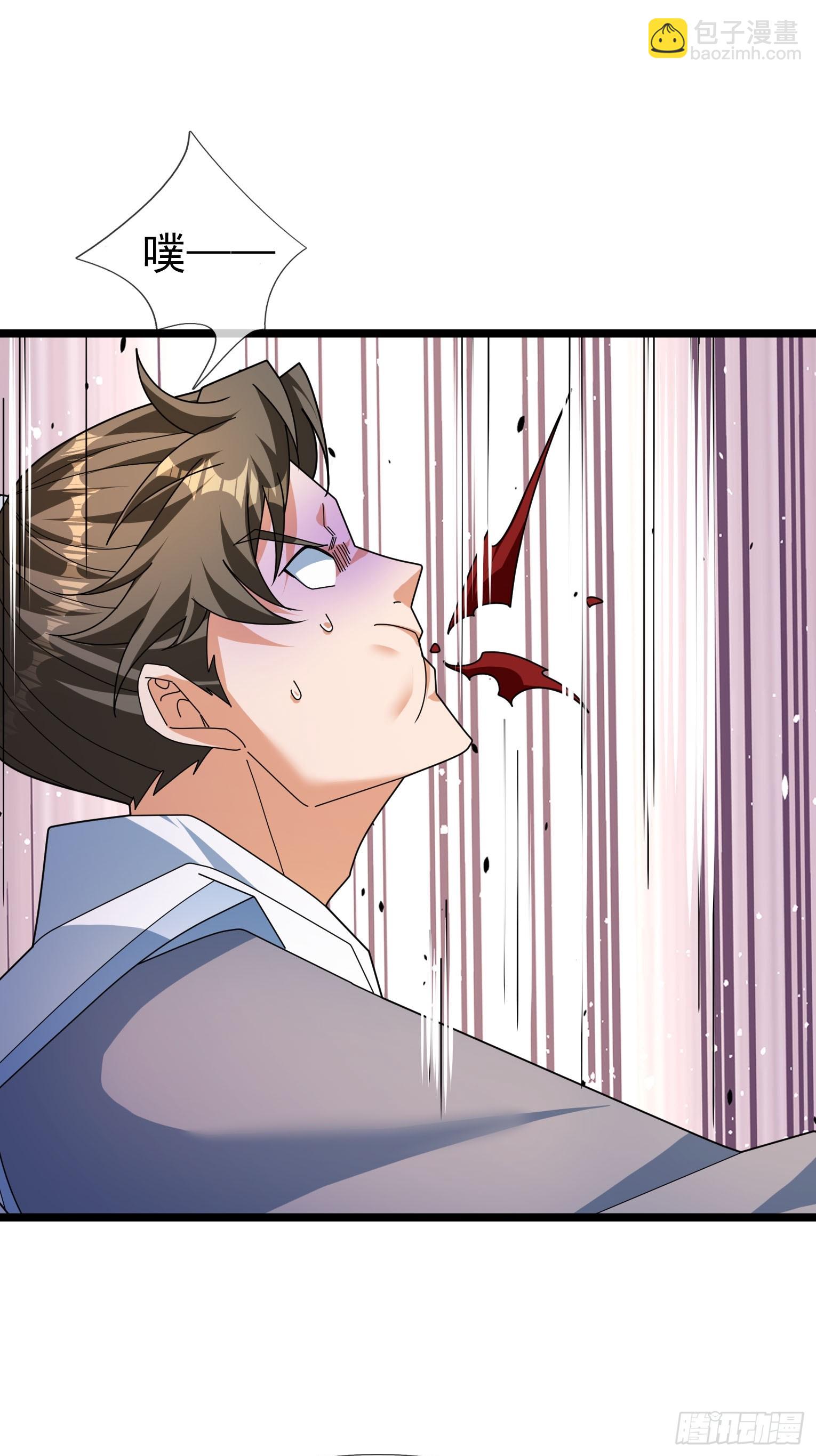 040 企划夺仙器！(1/2)-第40话