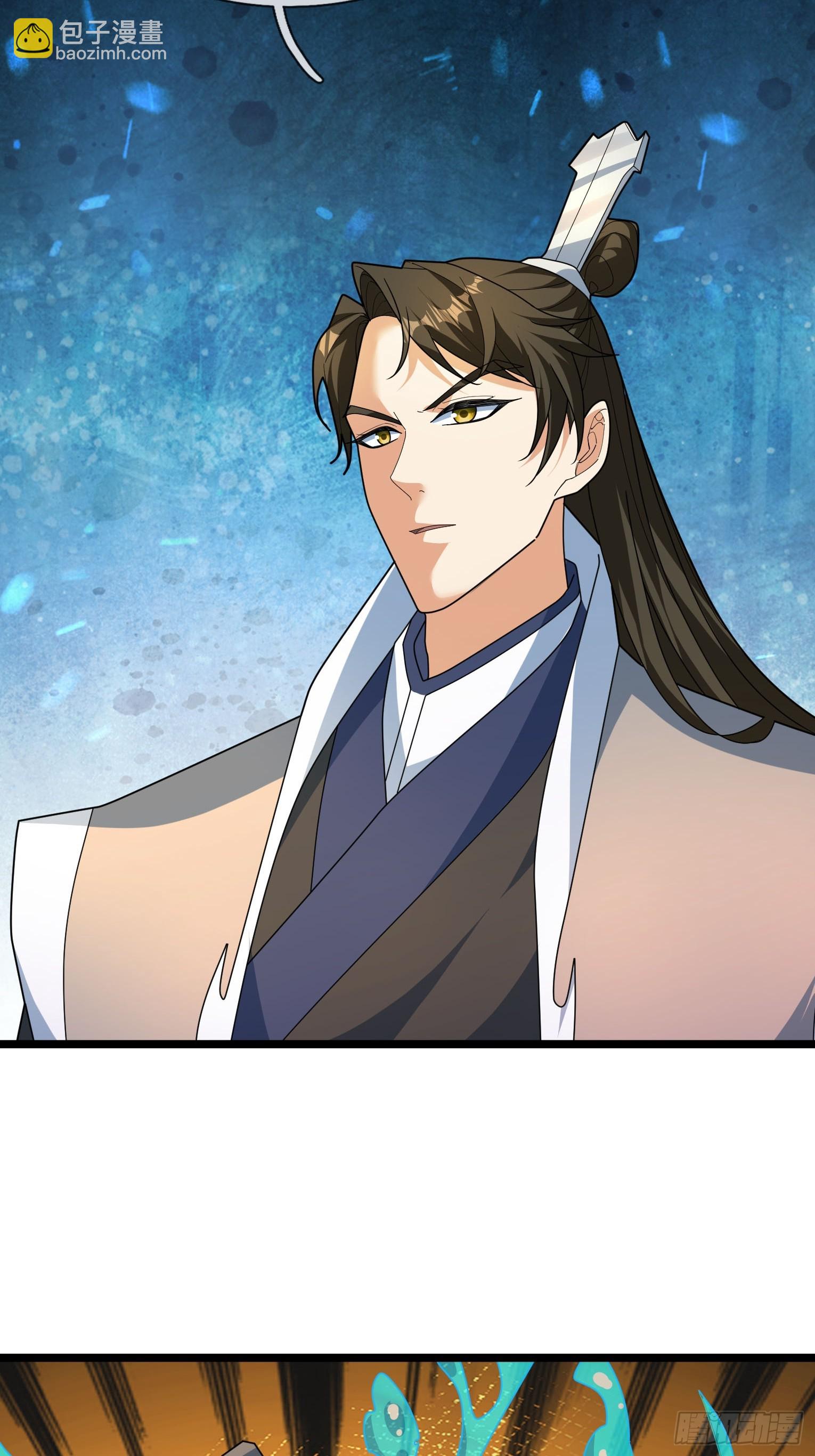 040 企划夺仙器！(1/2)-第40话