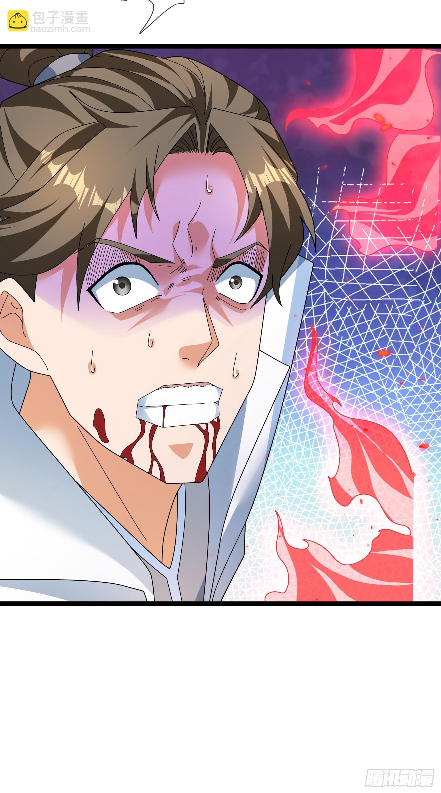 040 企划夺仙器！(1/2)-第40话