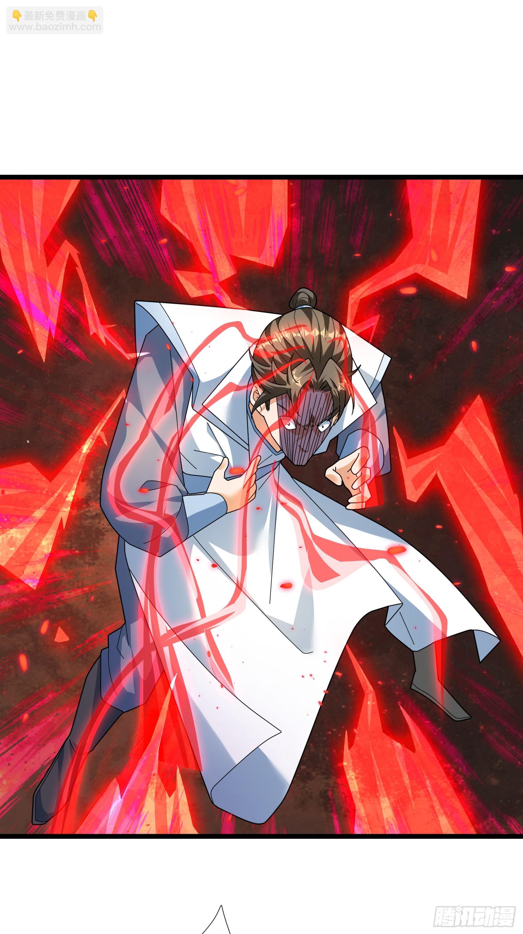 040 企划夺仙器！(1/2)-第40话