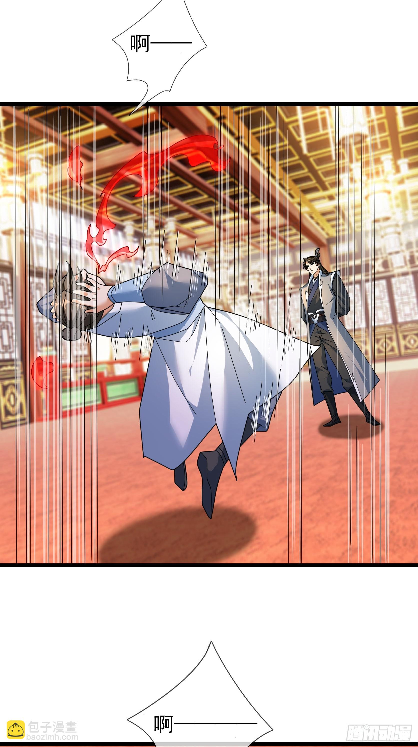 040 企划夺仙器！(1/2)-第40话