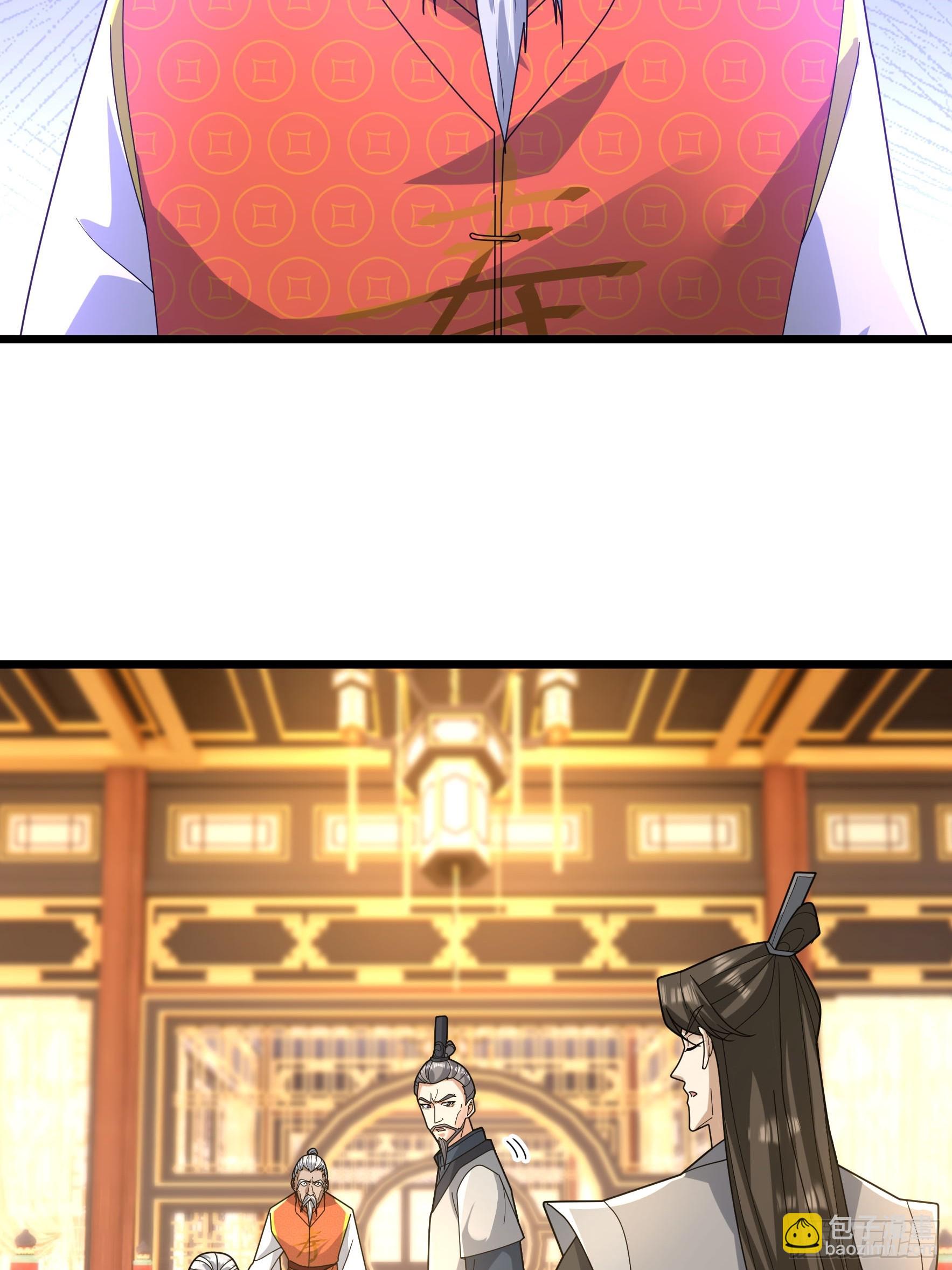 040 企划夺仙器！(1/2)-第40话