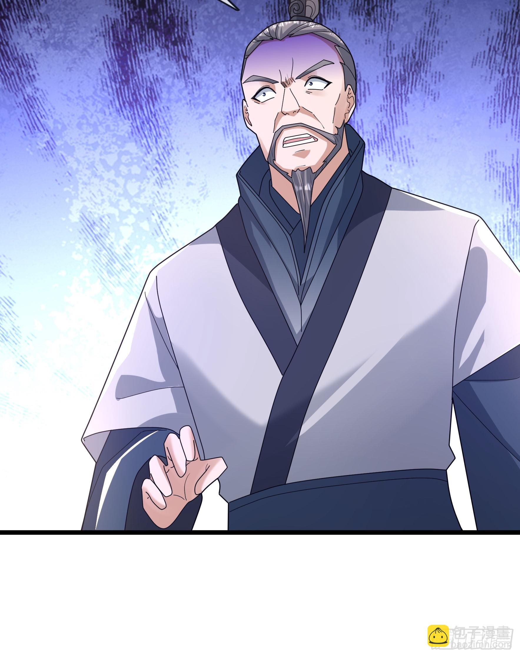 040 企划夺仙器！(1/2)-第40话