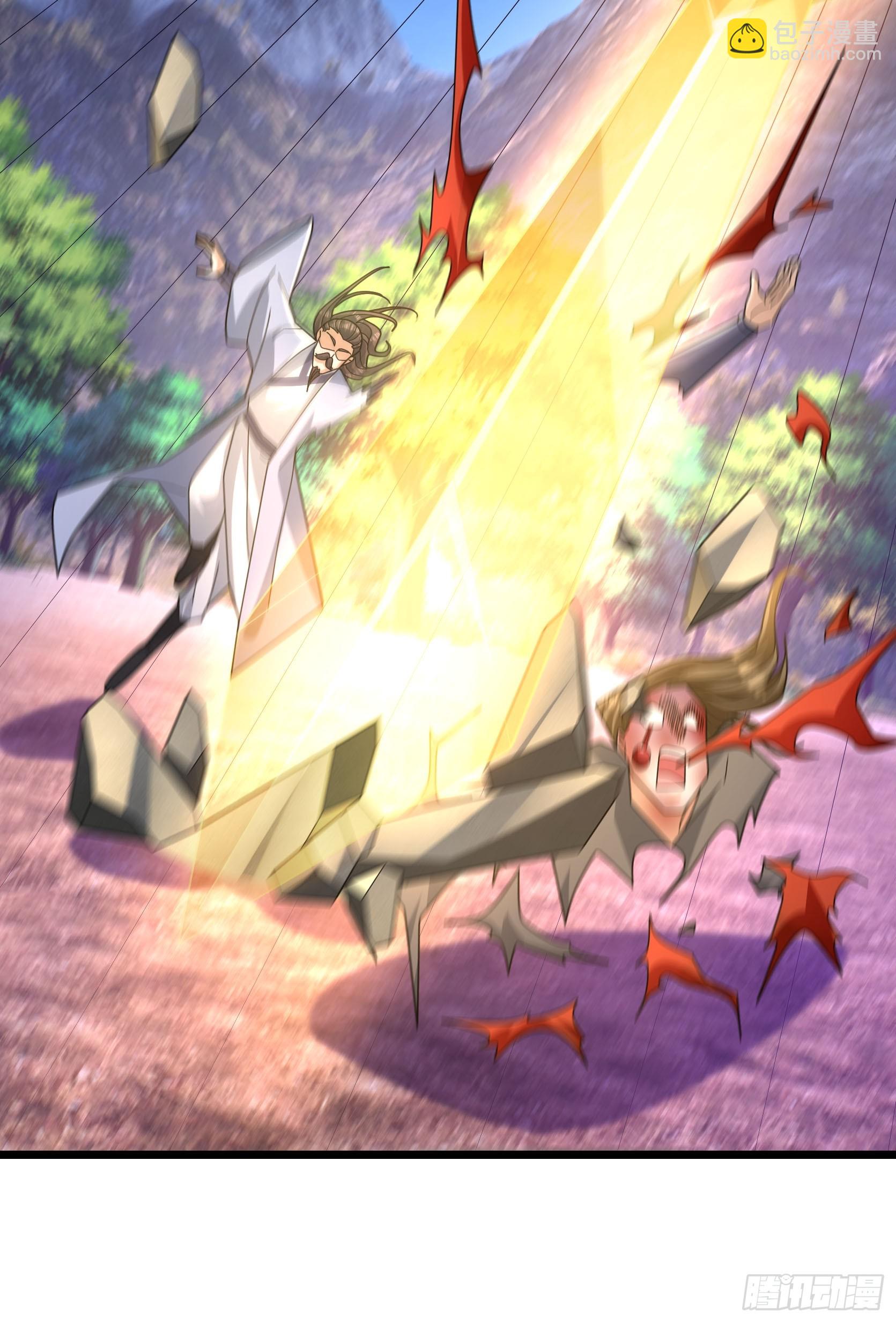 042 闯荒域！(1/2)-第42话