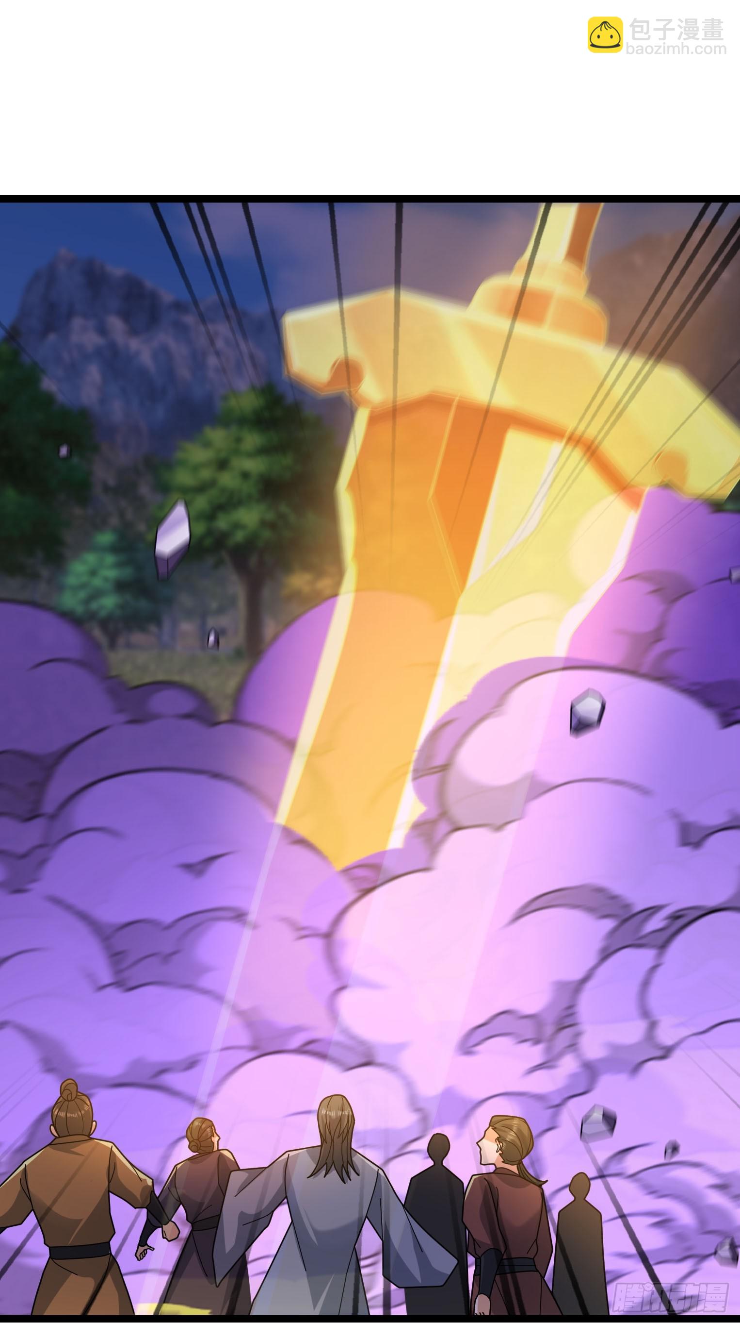 042 闯荒域！(1/2)-第42话