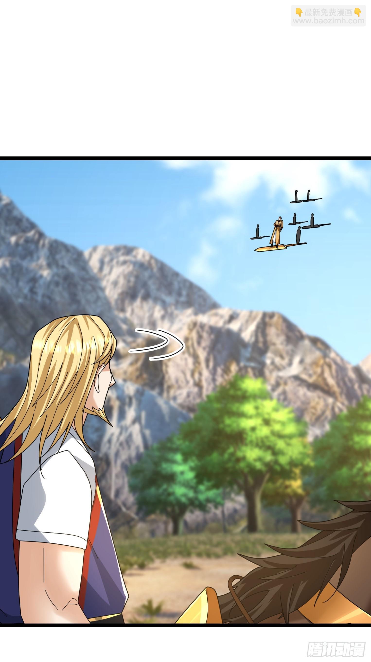 042 闯荒域！(1/2)-第42话