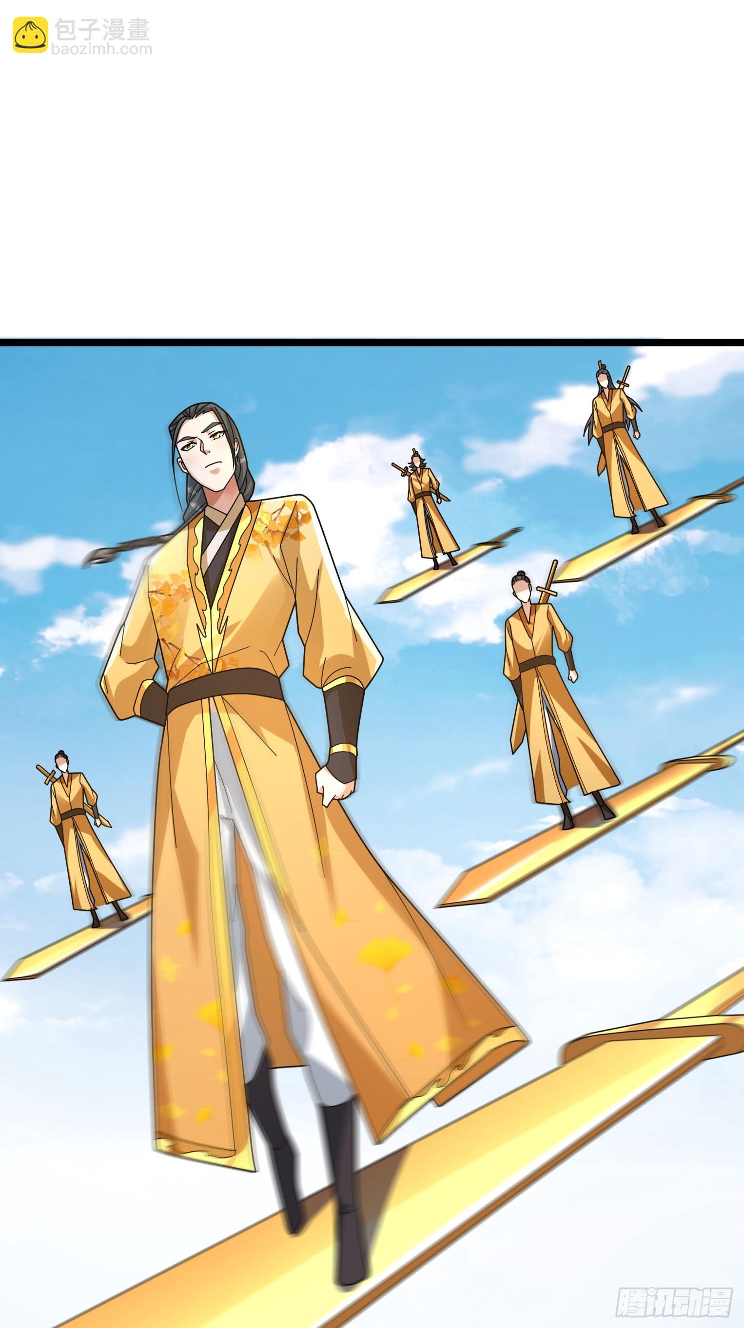 042 闯荒域！(1/2)-第42话