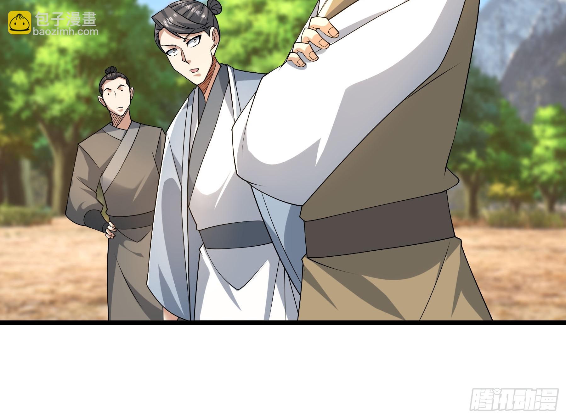 042 闯荒域！(1/2)-第42话