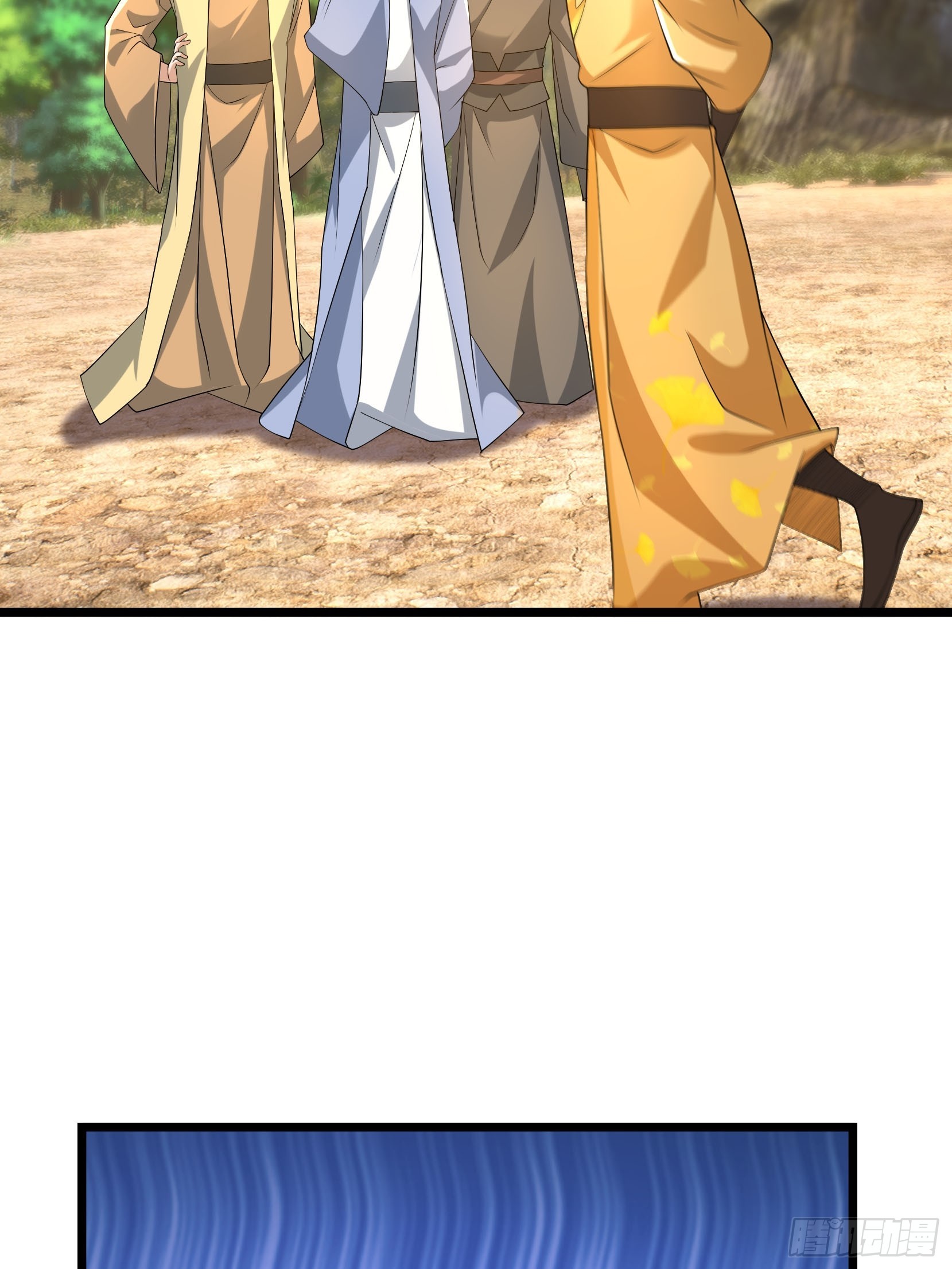 042 闯荒域！(1/2)-第42话