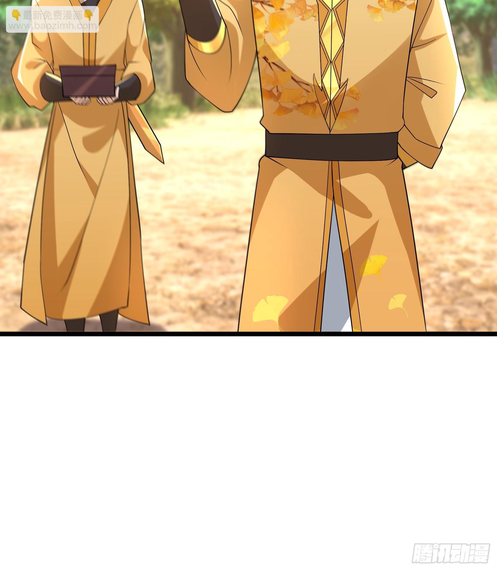 042 闯荒域！(1/2)-第42话