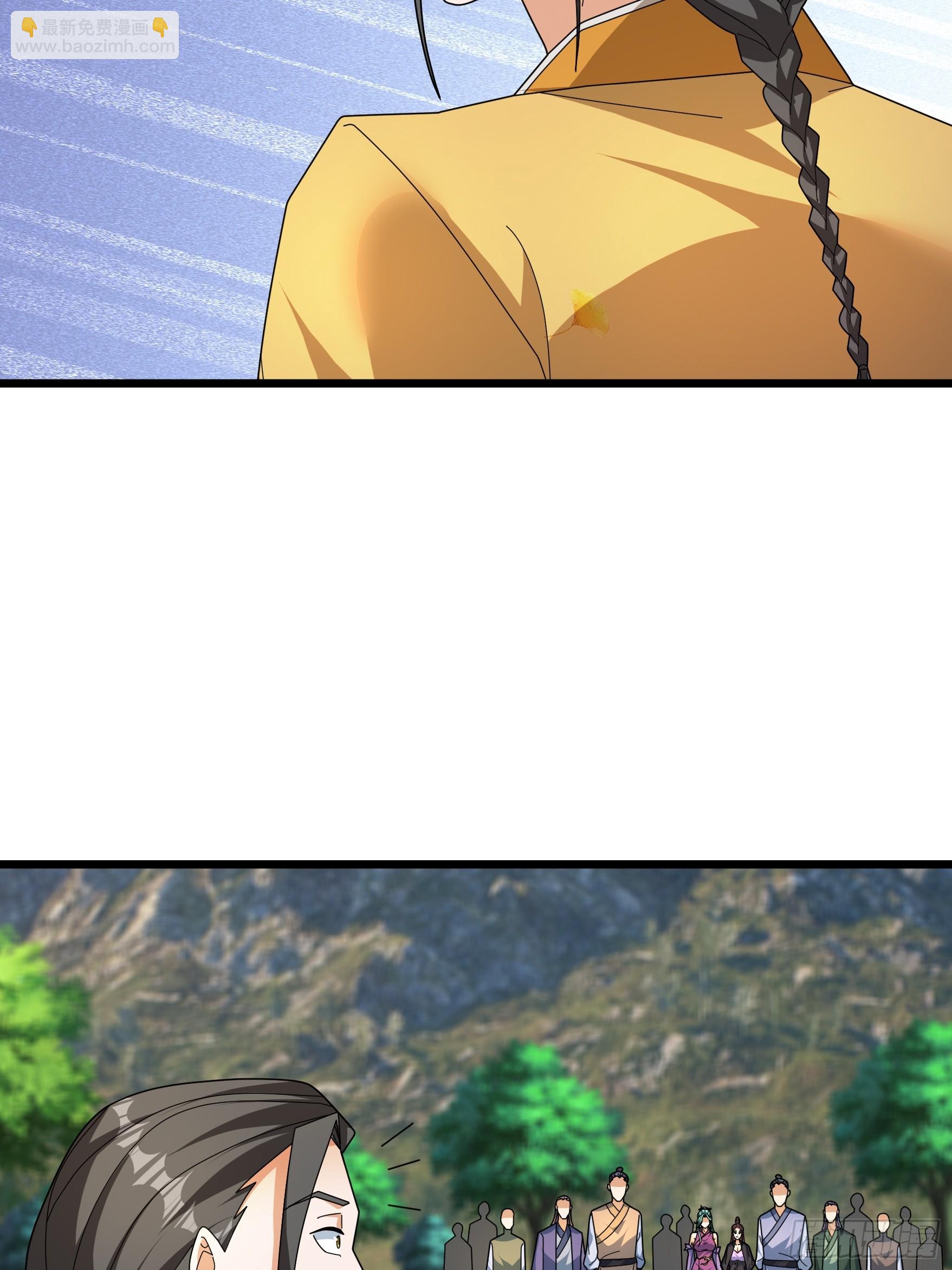 042 闯荒域！(1/2)-第42话