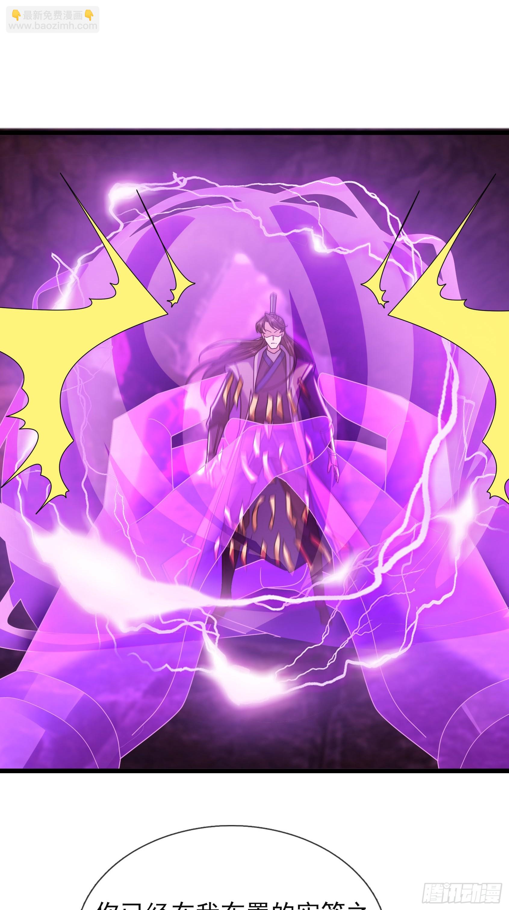 044 活下去，才有希望！(1/2)-第44话