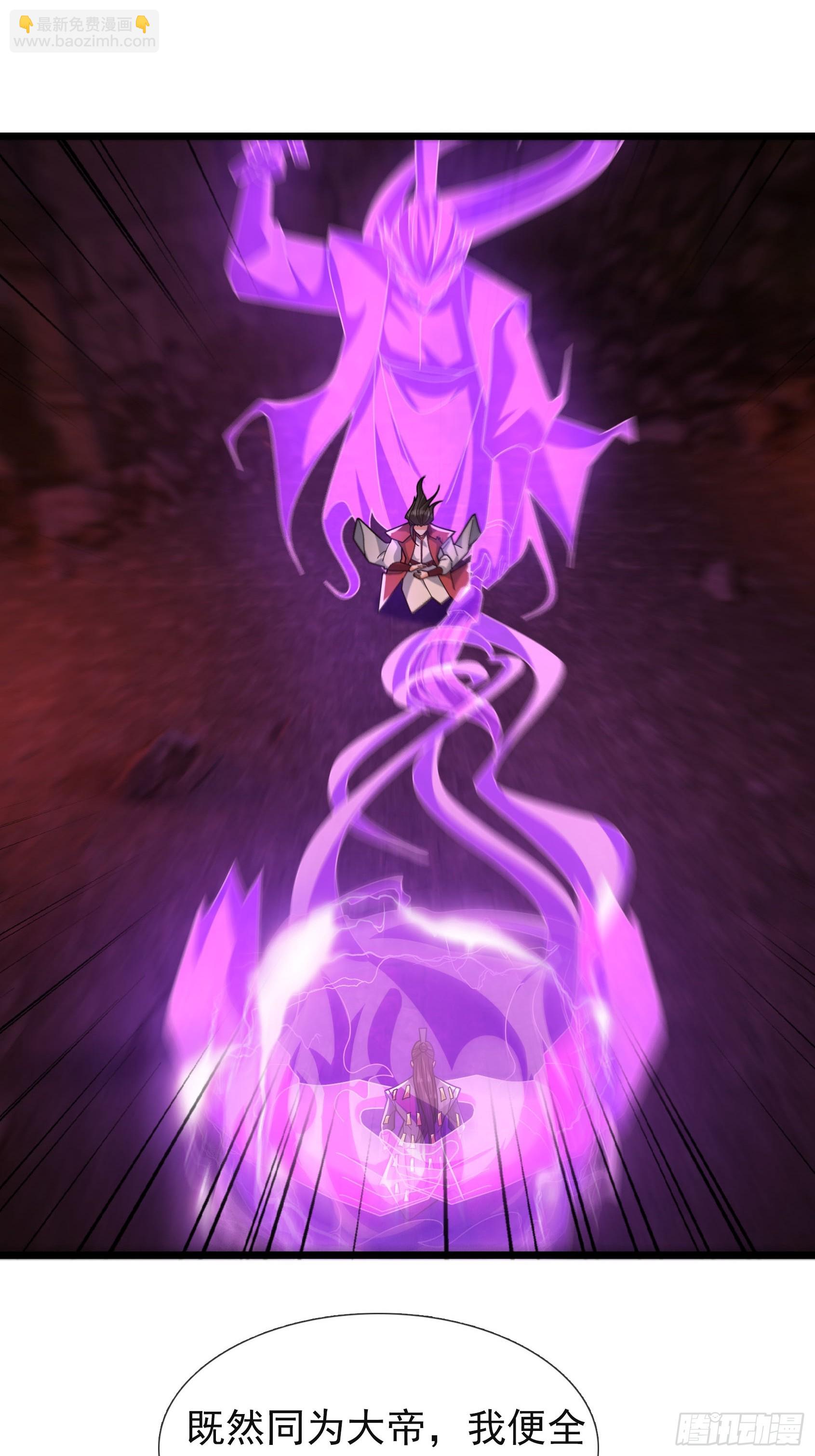 044 活下去，才有希望！(1/2)-第44话