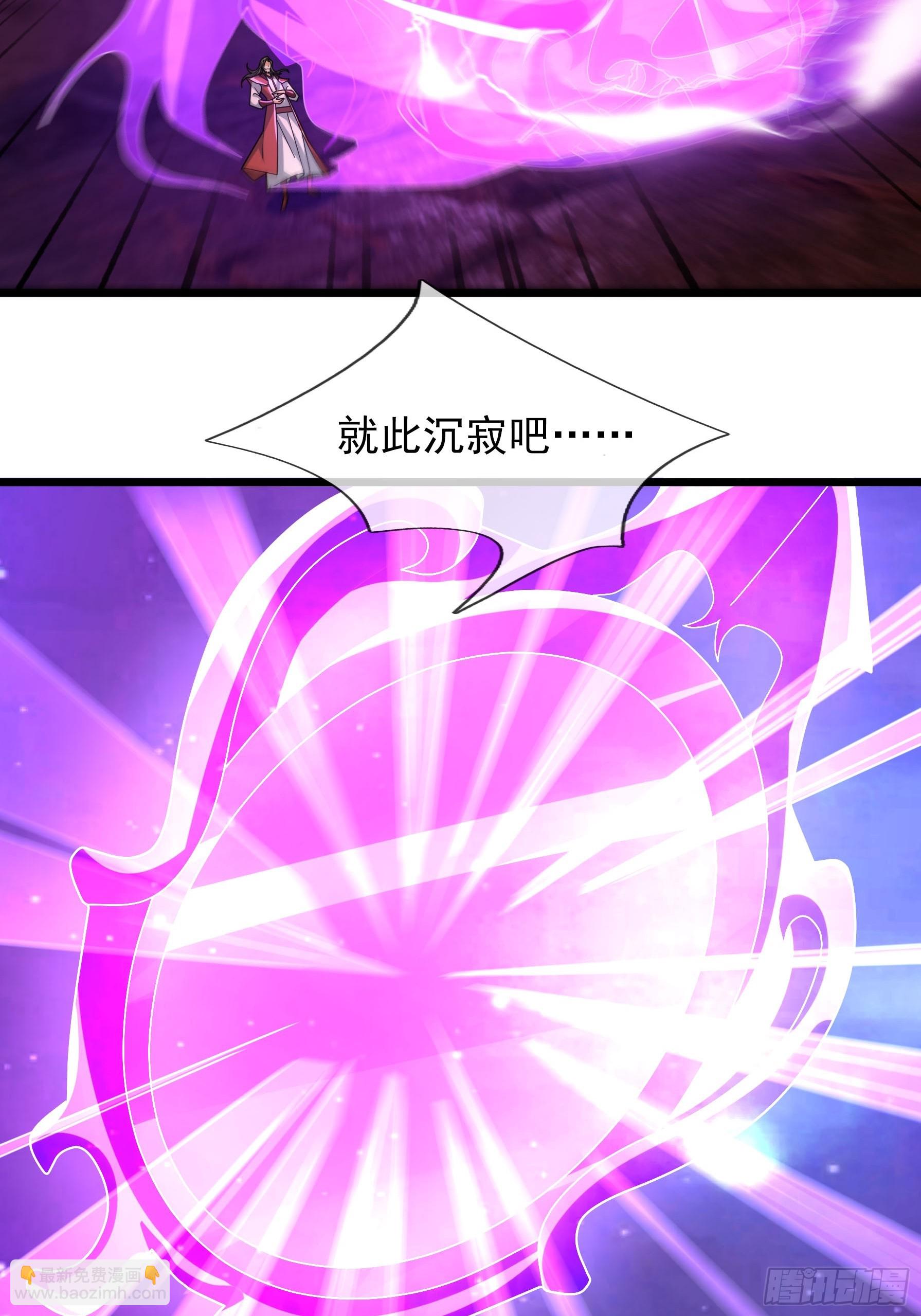 044 活下去，才有希望！(1/2)-第44话