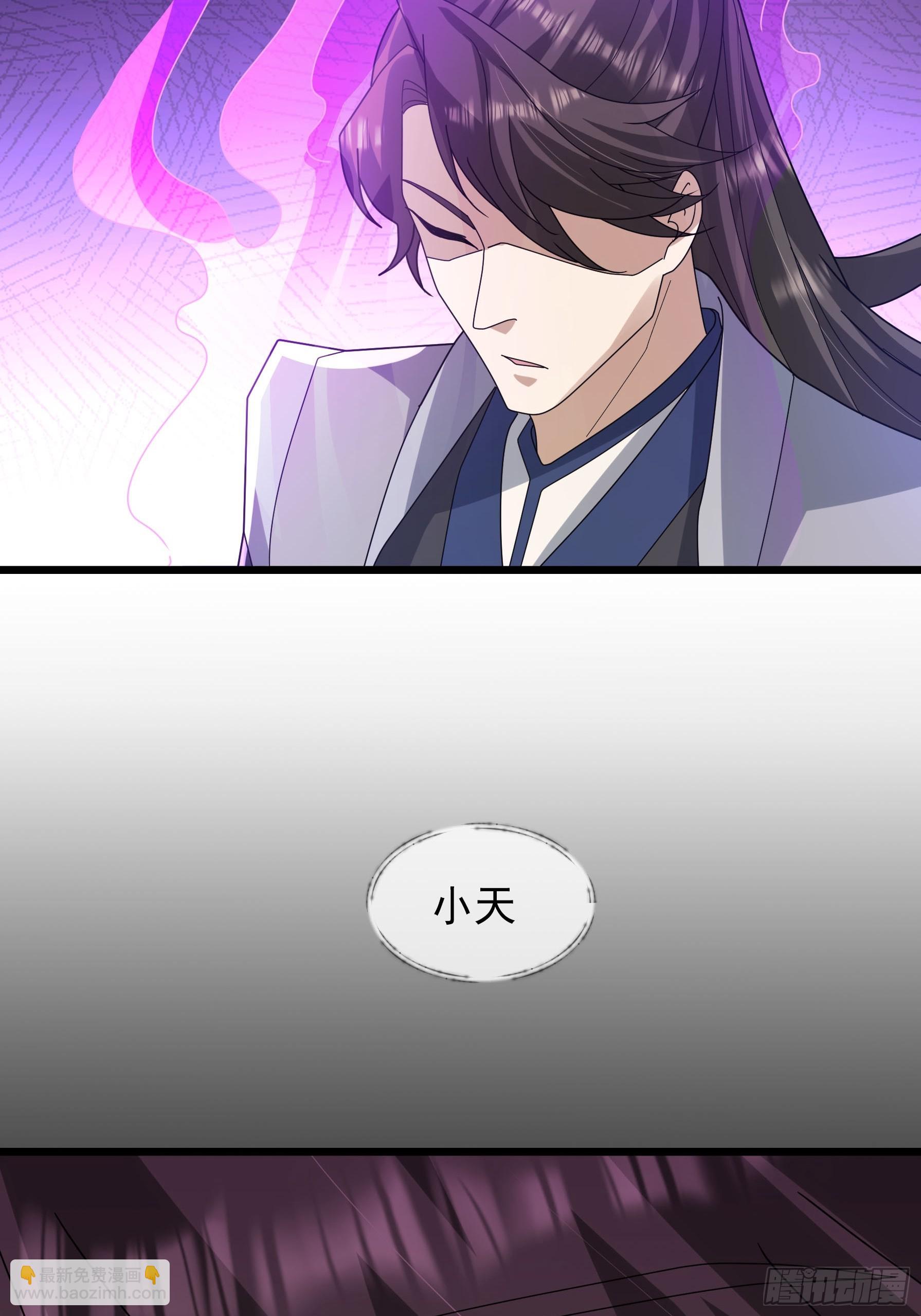 044 活下去，才有希望！(1/2)-第44话