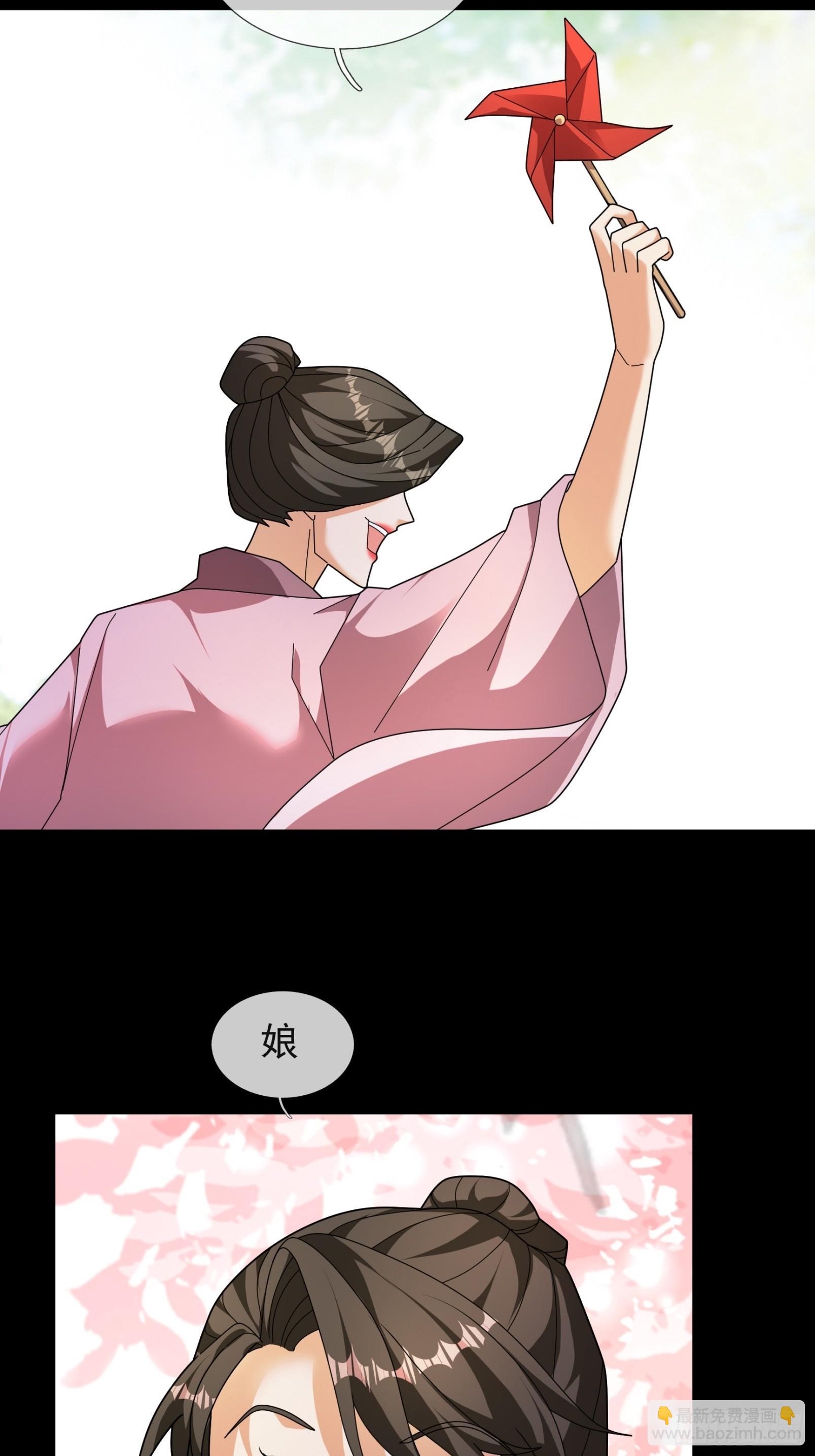 044 活下去，才有希望！(1/2)-第44话