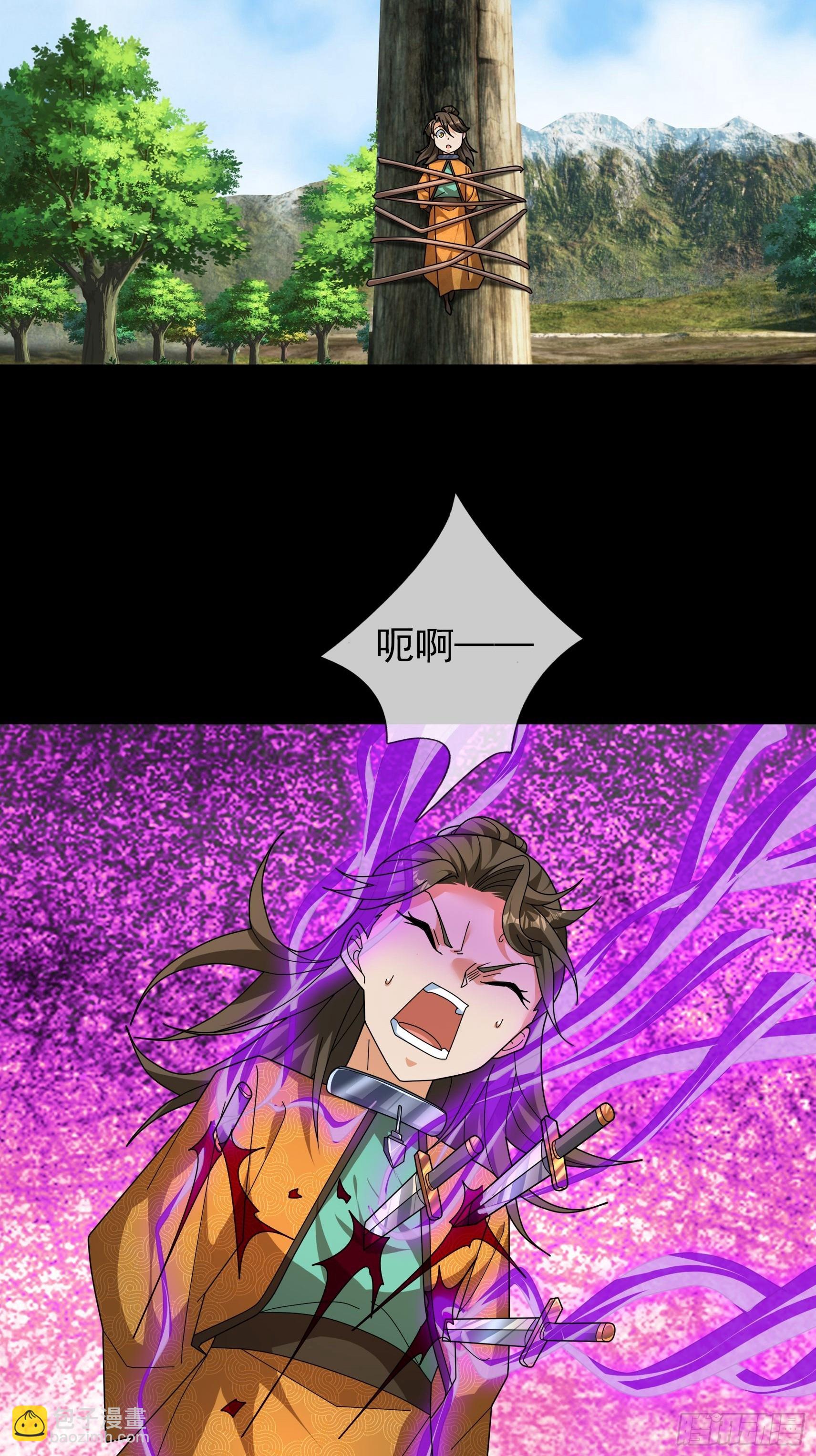 044 活下去，才有希望！(1/2)-第44话