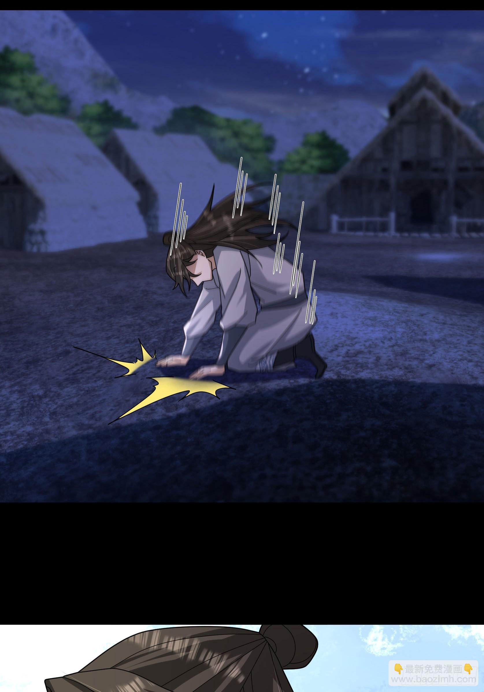 044 活下去，才有希望！(1/2)-第44话