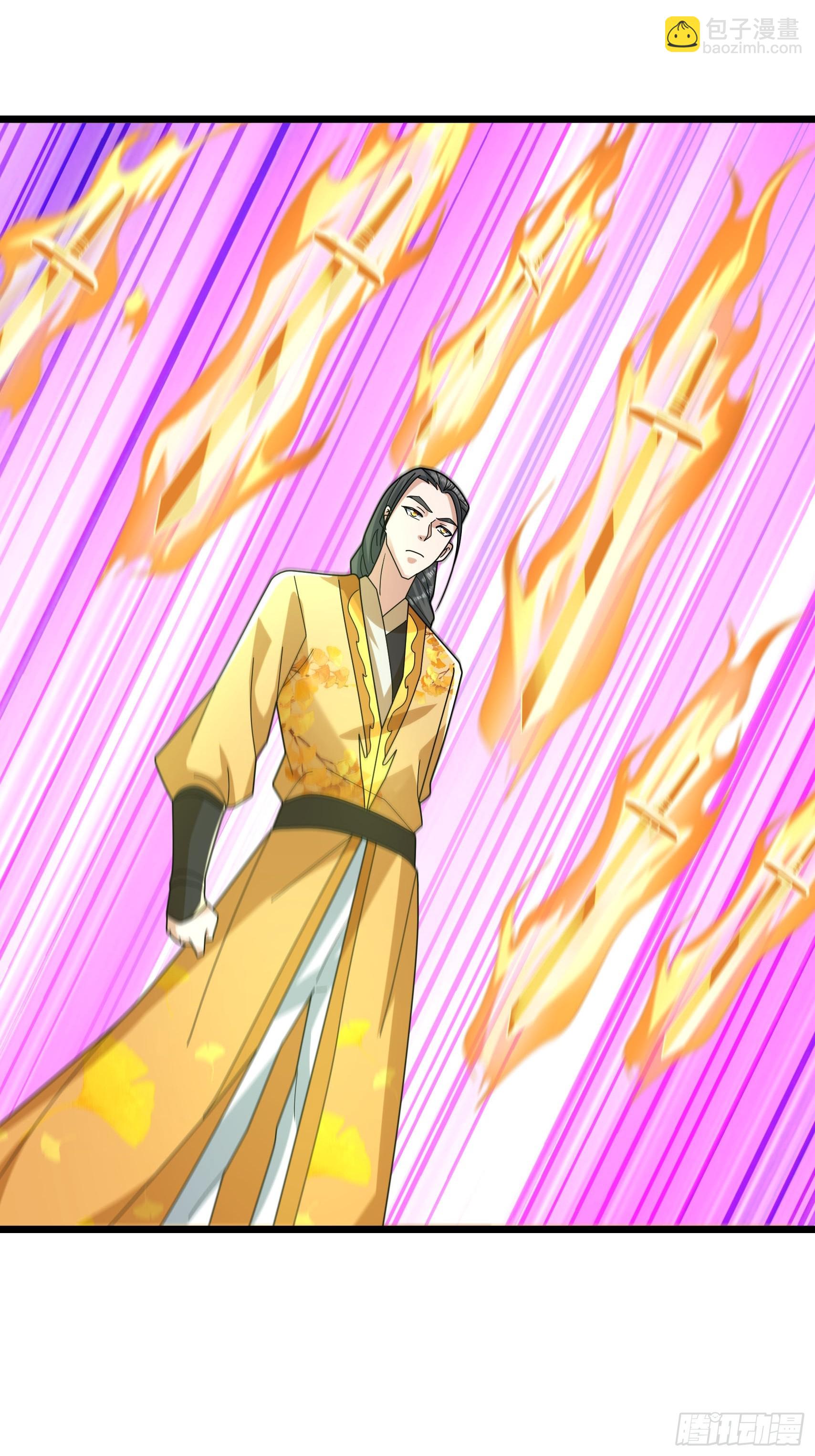 046 夺神器！(1/2)-第46话