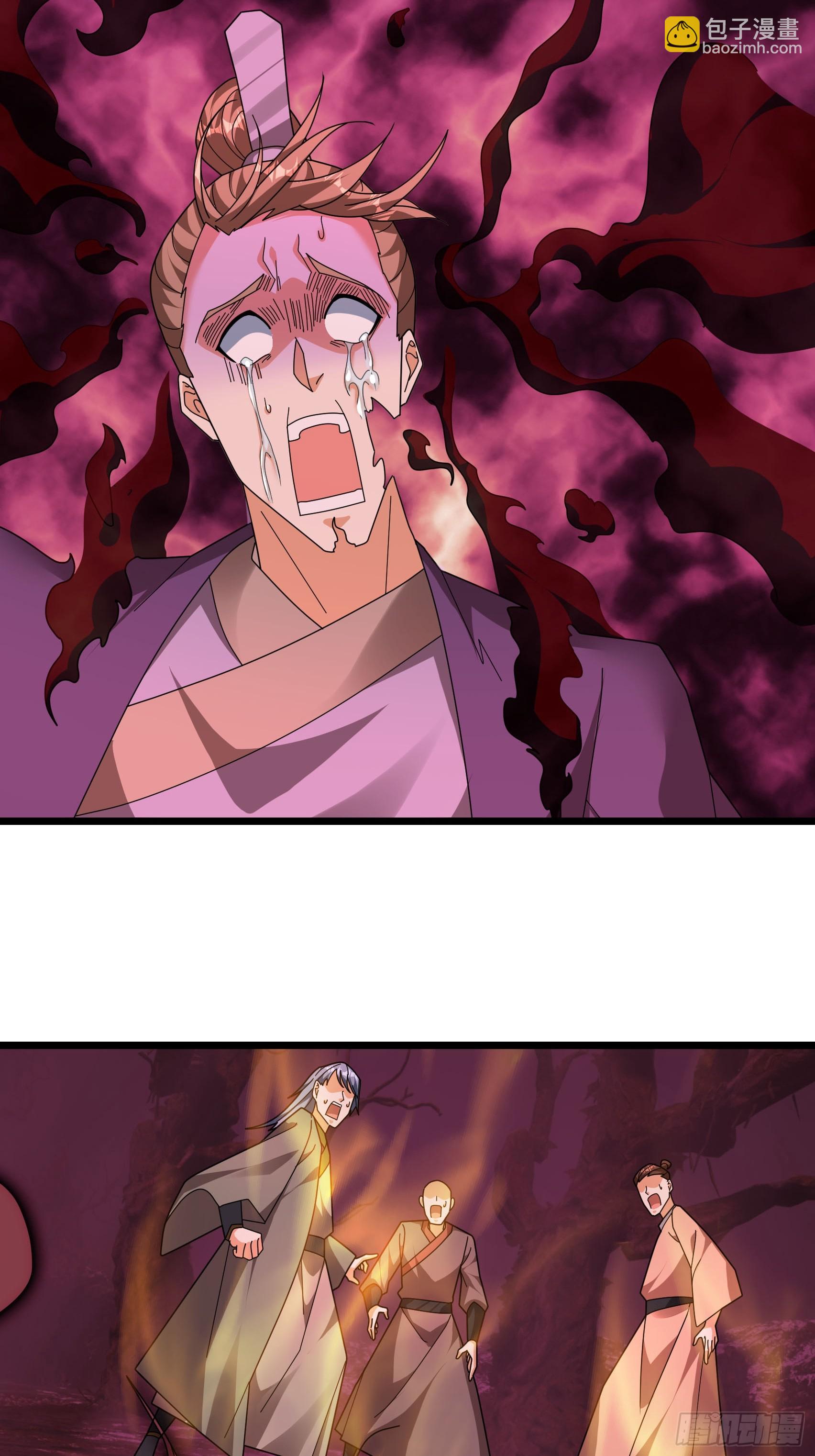 046 夺神器！(1/2)-第46话