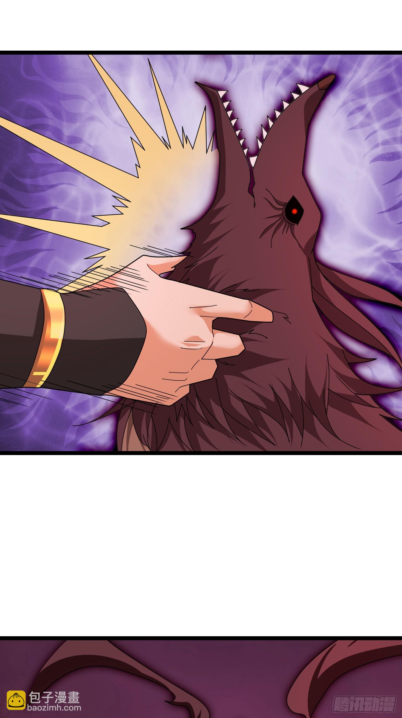 046 夺神器！(1/2)-第46话