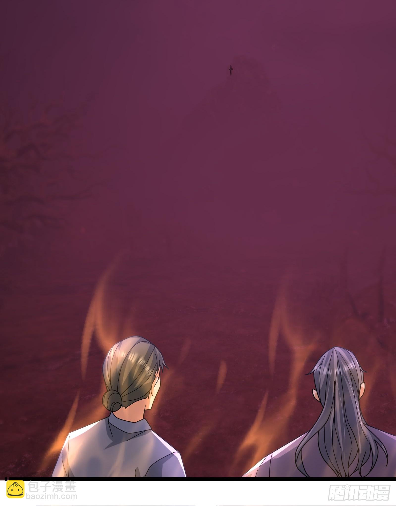 046 夺神器！(1/2)-第46话