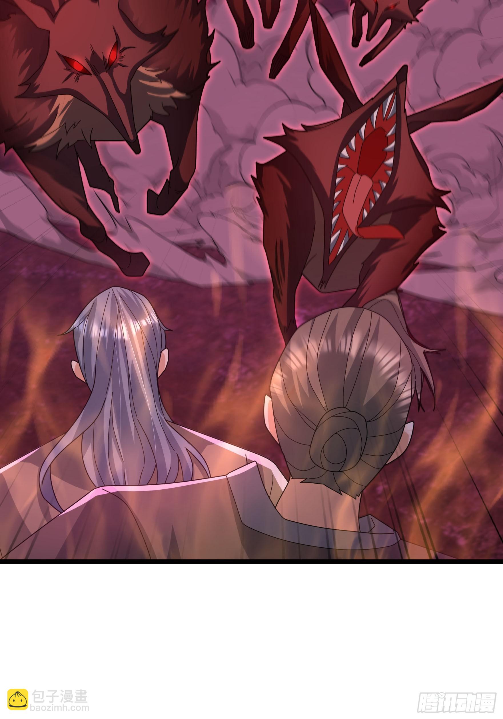 046 夺神器！(1/2)-第46话