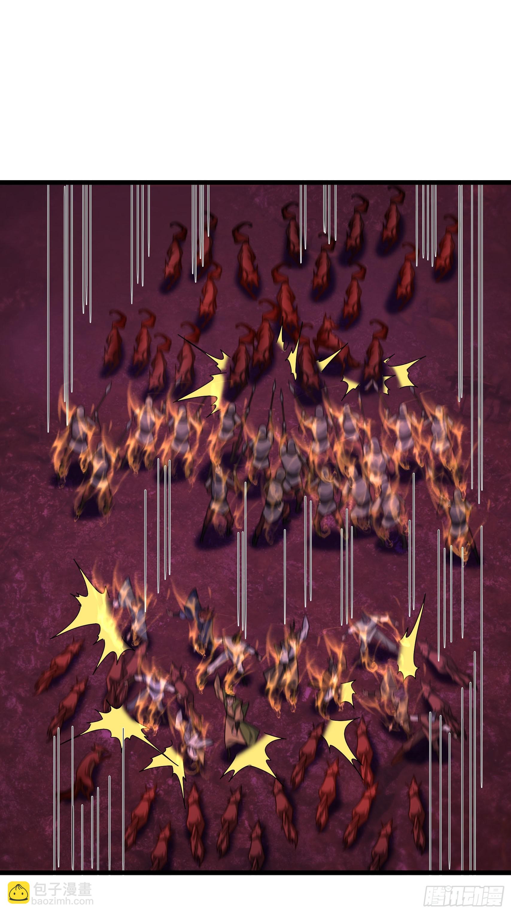 046 夺神器！(1/2)-第46话