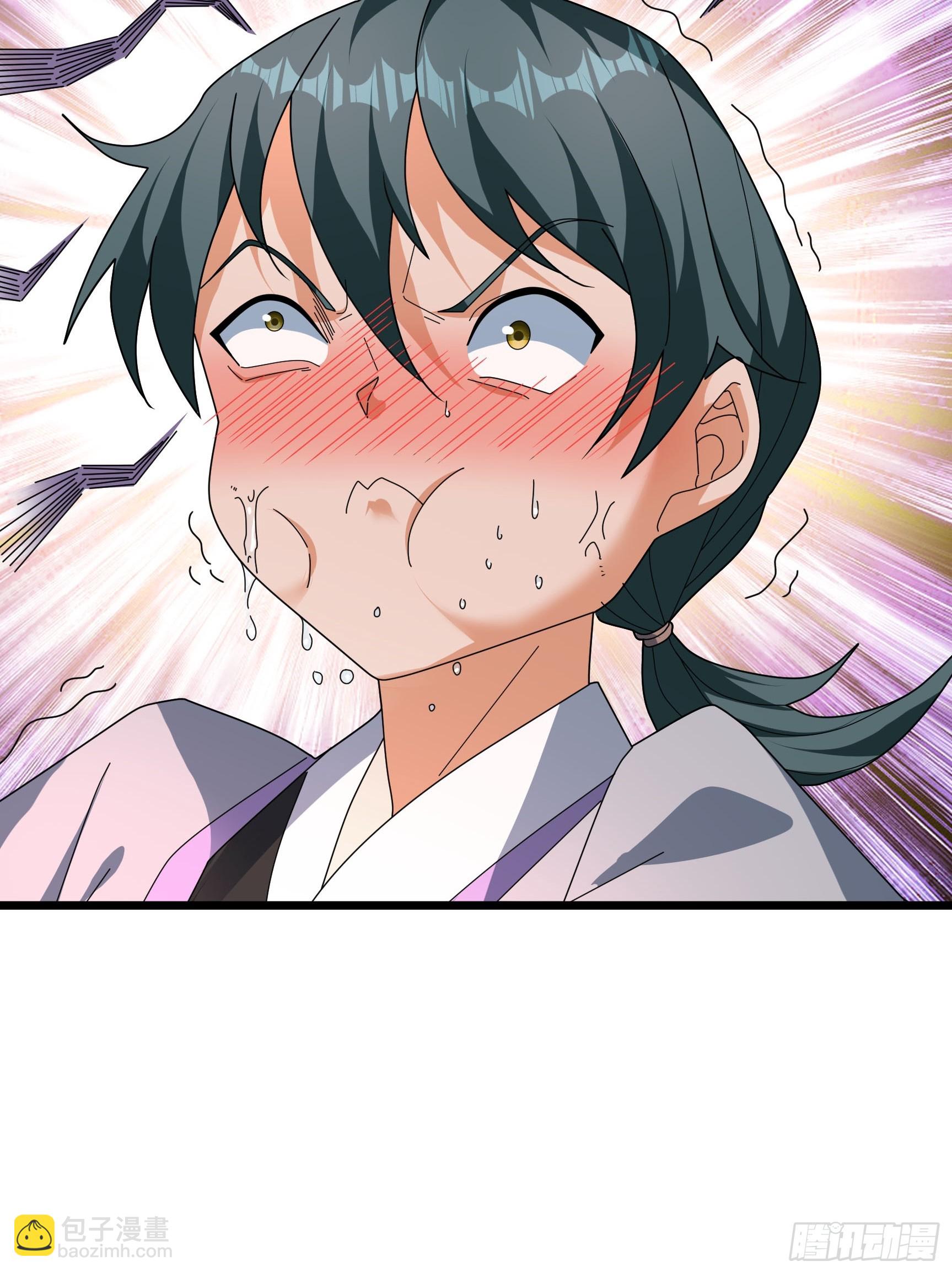 048 我的镇岳我的剑！(1/2)-第48话