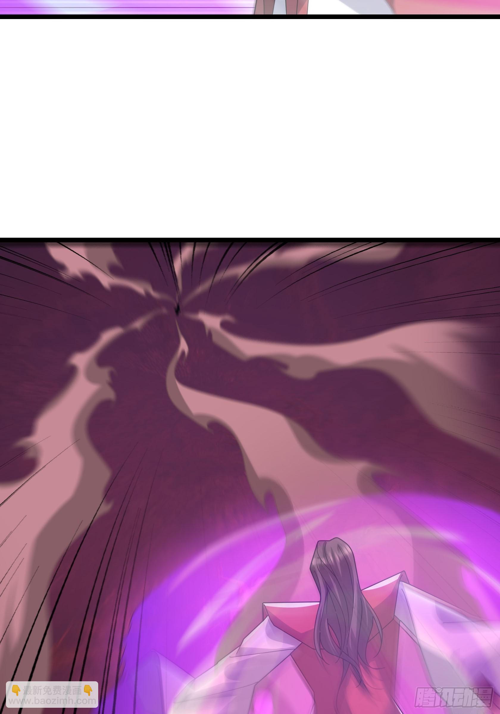 048 我的镇岳我的剑！(1/2)-第48话