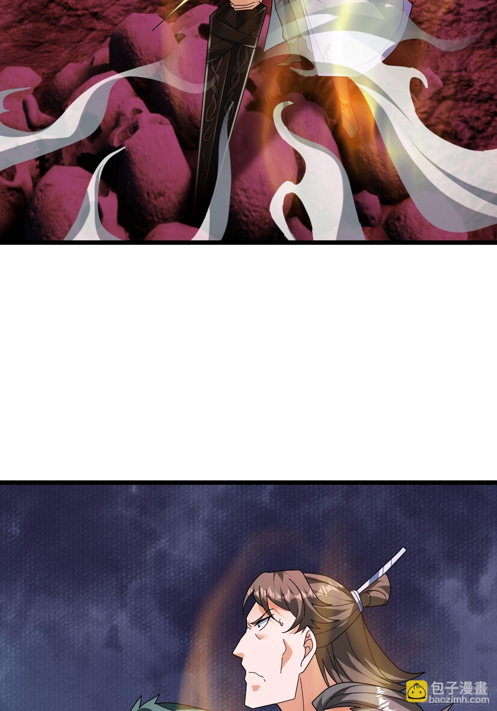 048 我的镇岳我的剑！(1/2)-第48话