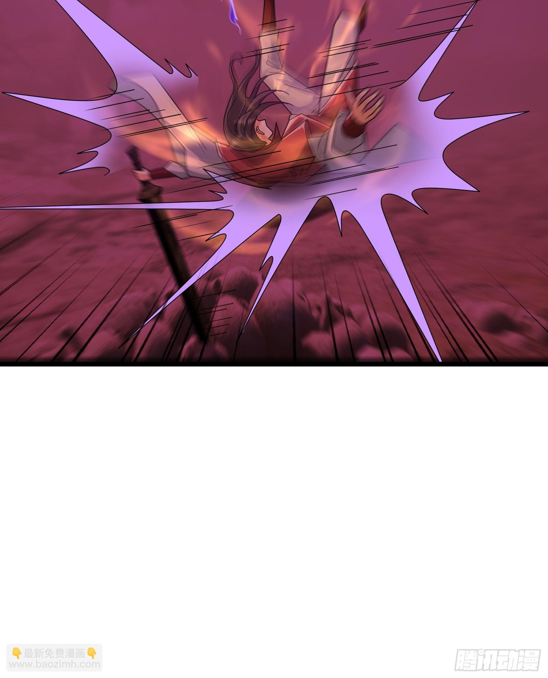 048 我的镇岳我的剑！(1/2)-第48话