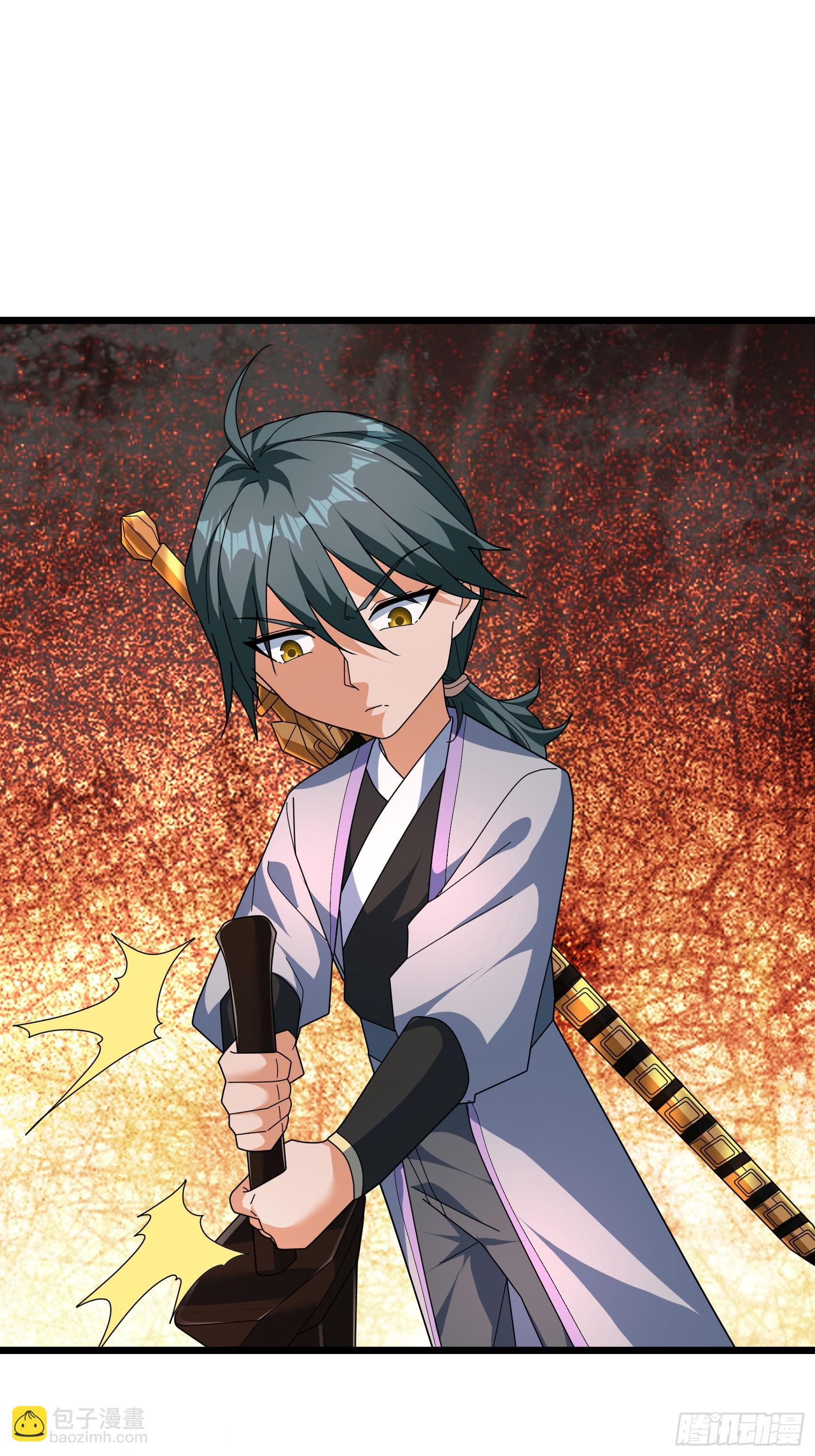 048 我的镇岳我的剑！(1/2)-第48话