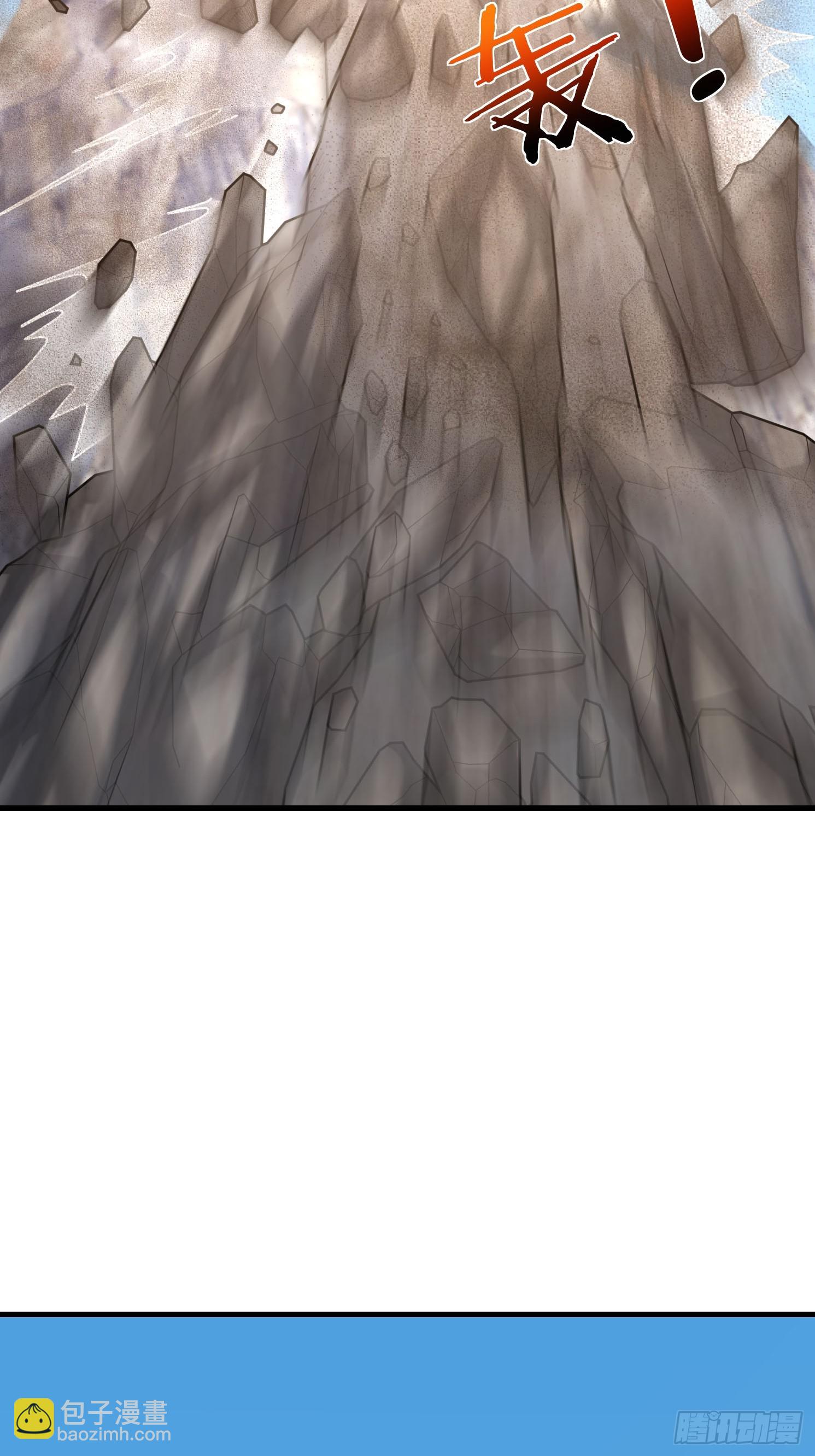 04 不要这么粗俗！(1/3)-第4话