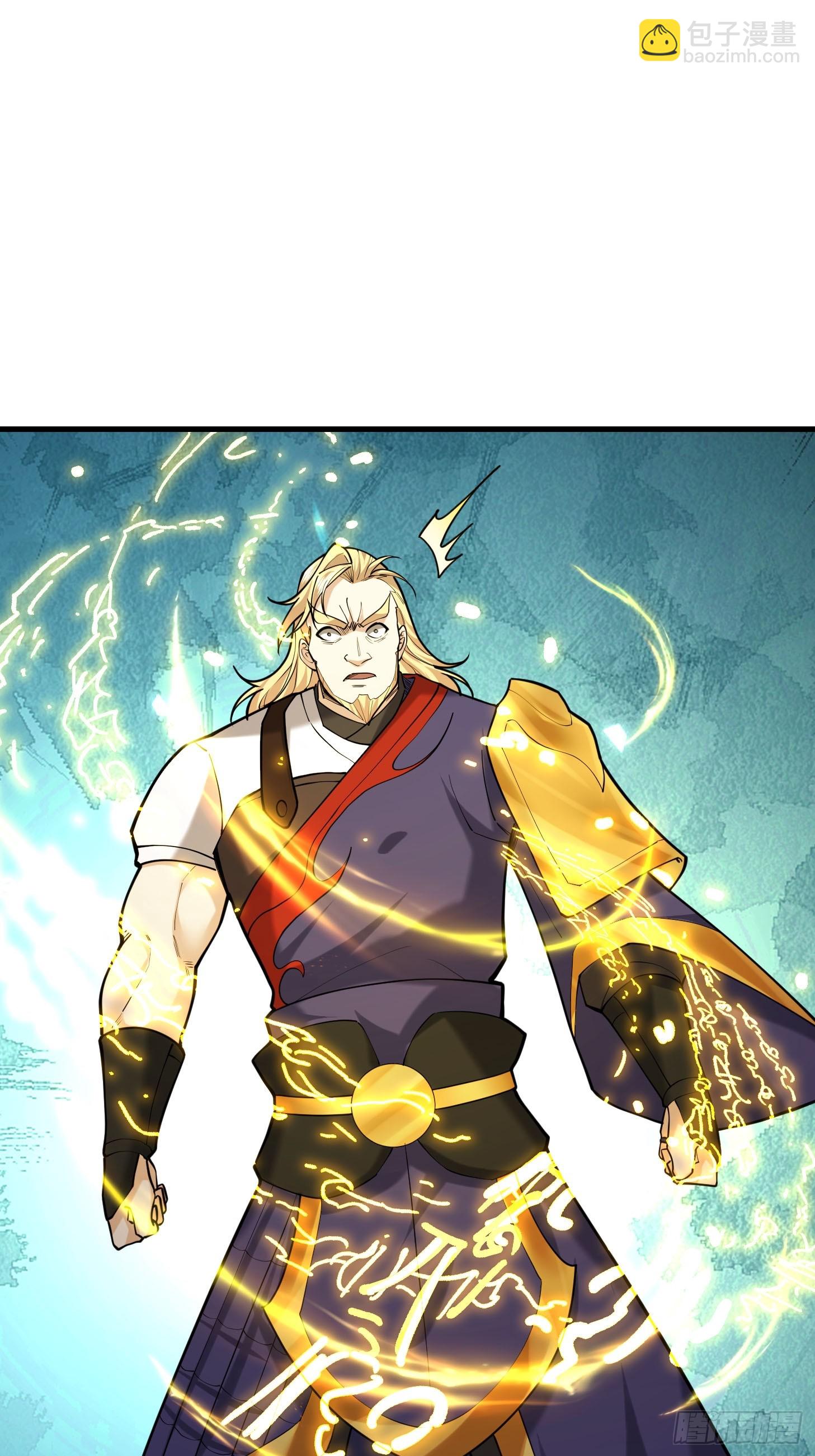 04 不要这么粗俗！(1/3)-第4话