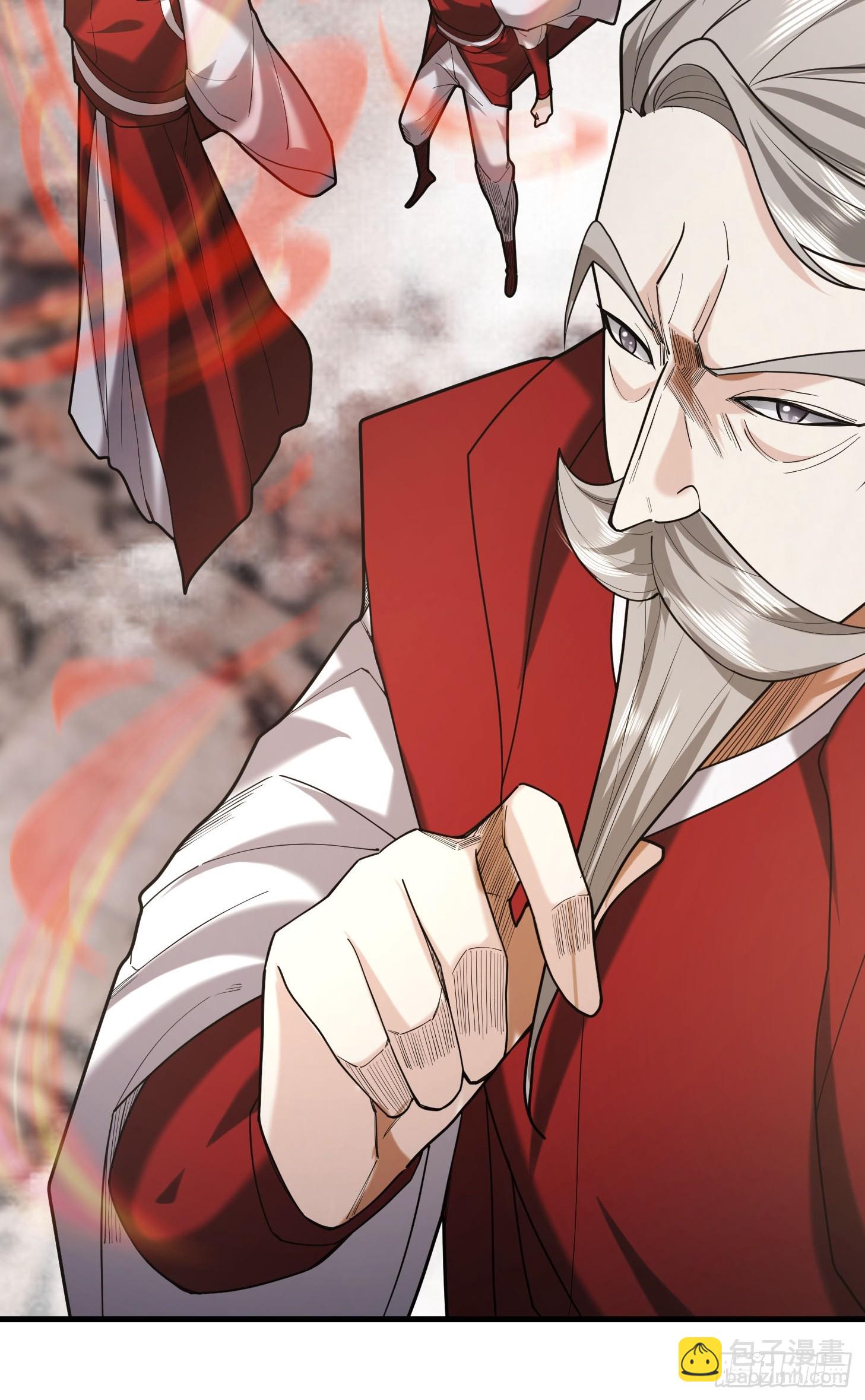 04 不要这么粗俗！(1/3)-第4话