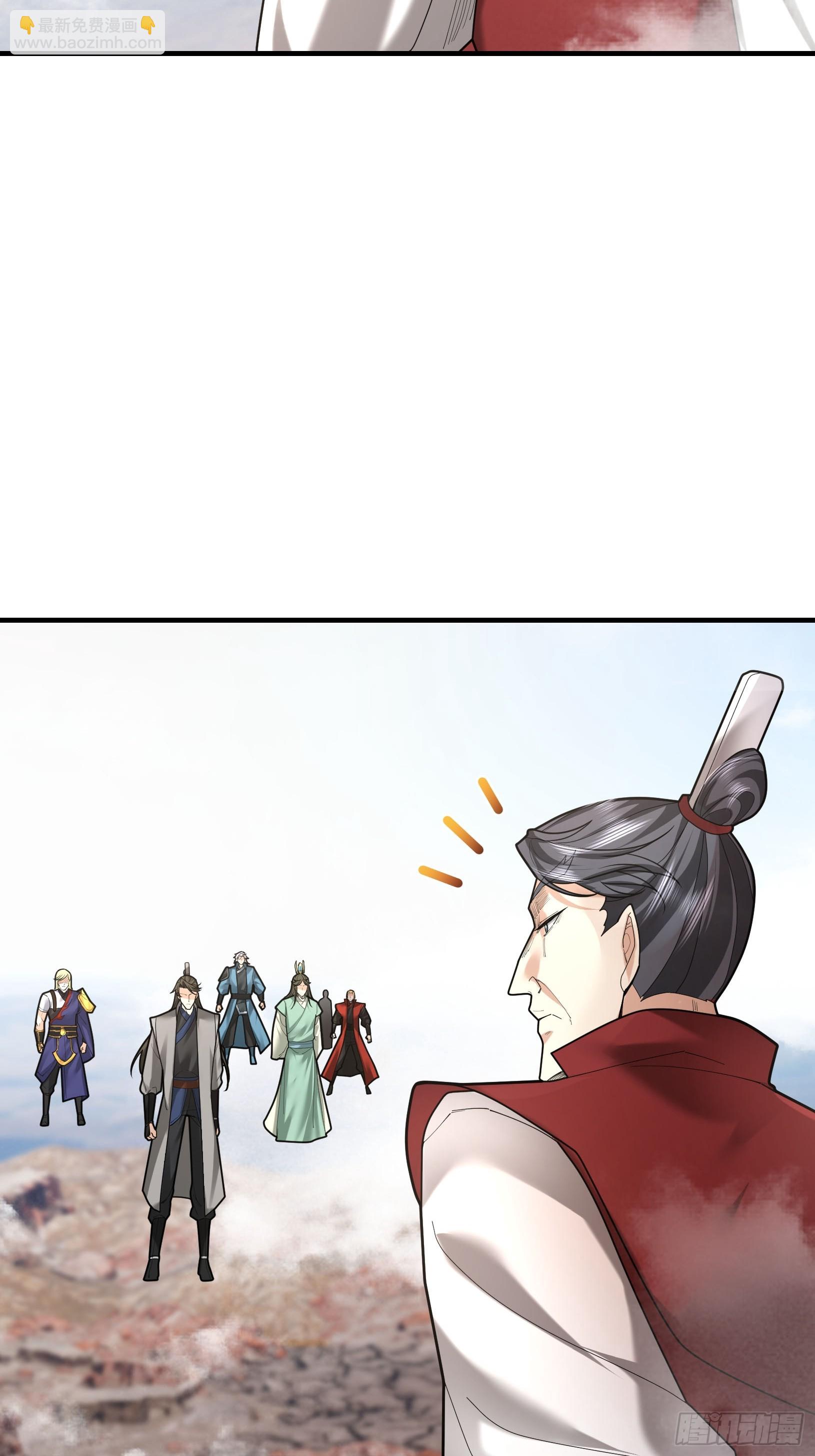 04 不要这么粗俗！(1/3)-第4话